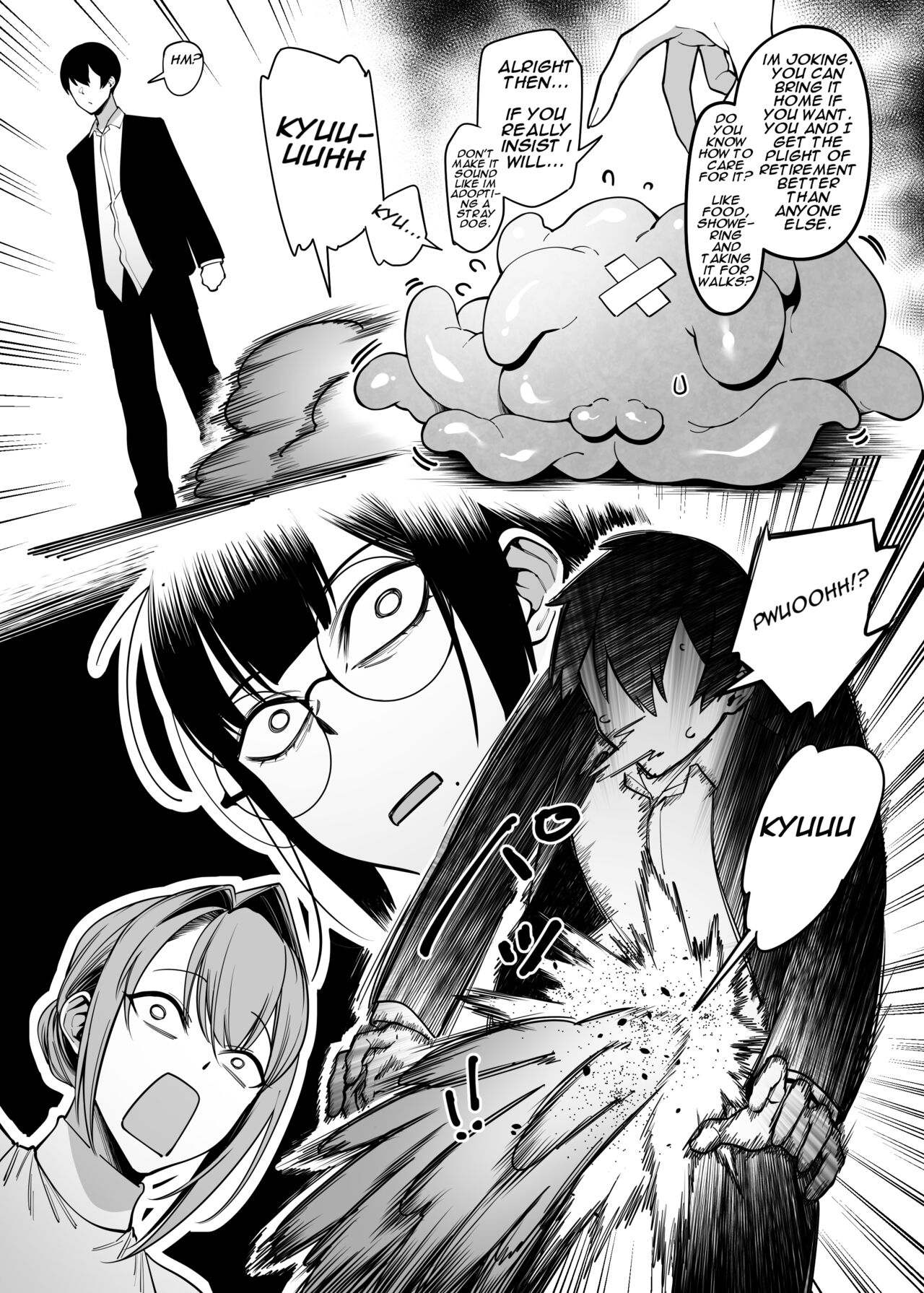 My Neighbor is a Former Super Sentai Member Whose Body Was Modified by an Evil Organization. 3 page 30