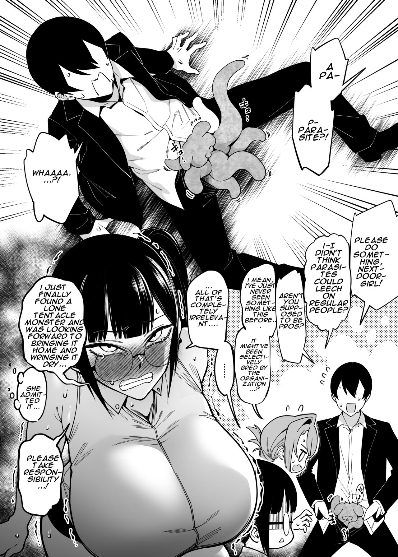 My Neighbor is a Former Super Sentai Member Whose Body Was Modified by an Evil Organization. 3 page 31