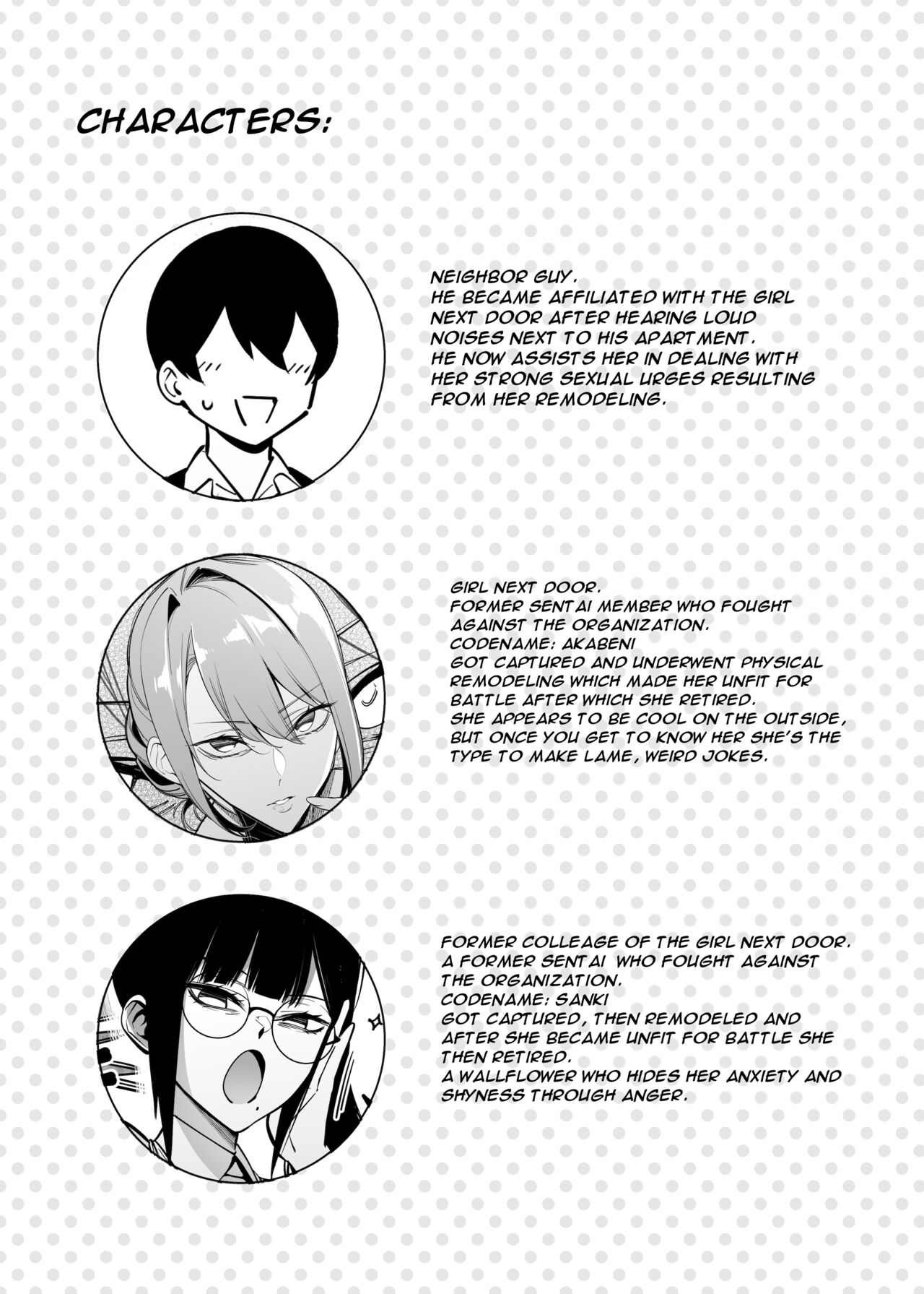 My Neighbor is a Former Super Sentai Member Whose Body Was Modified by an Evil Organization 4 page 4