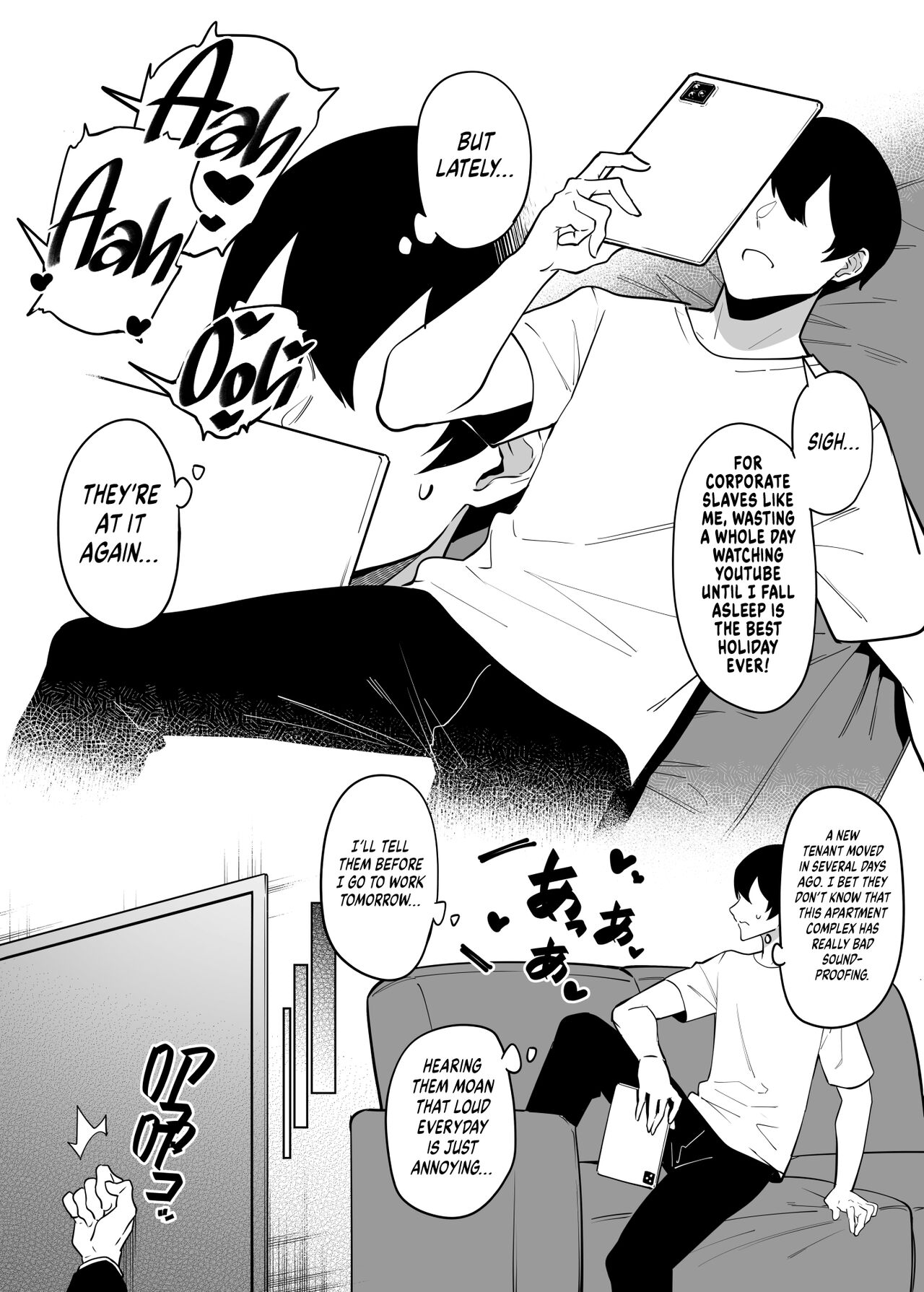 My Neighbor Is a Former Super Sentai Member Whose Body Was Modified by an Evil Organization page 5