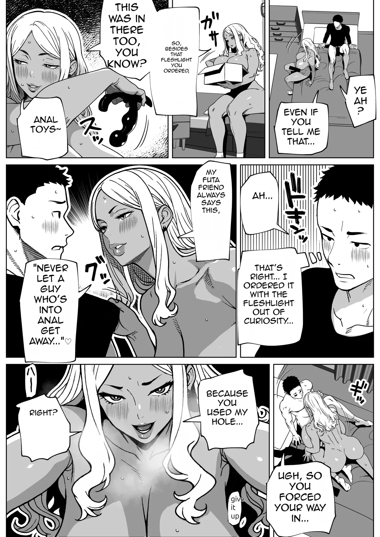 My Neighbor is a Futa Gyaru Gal! page 21