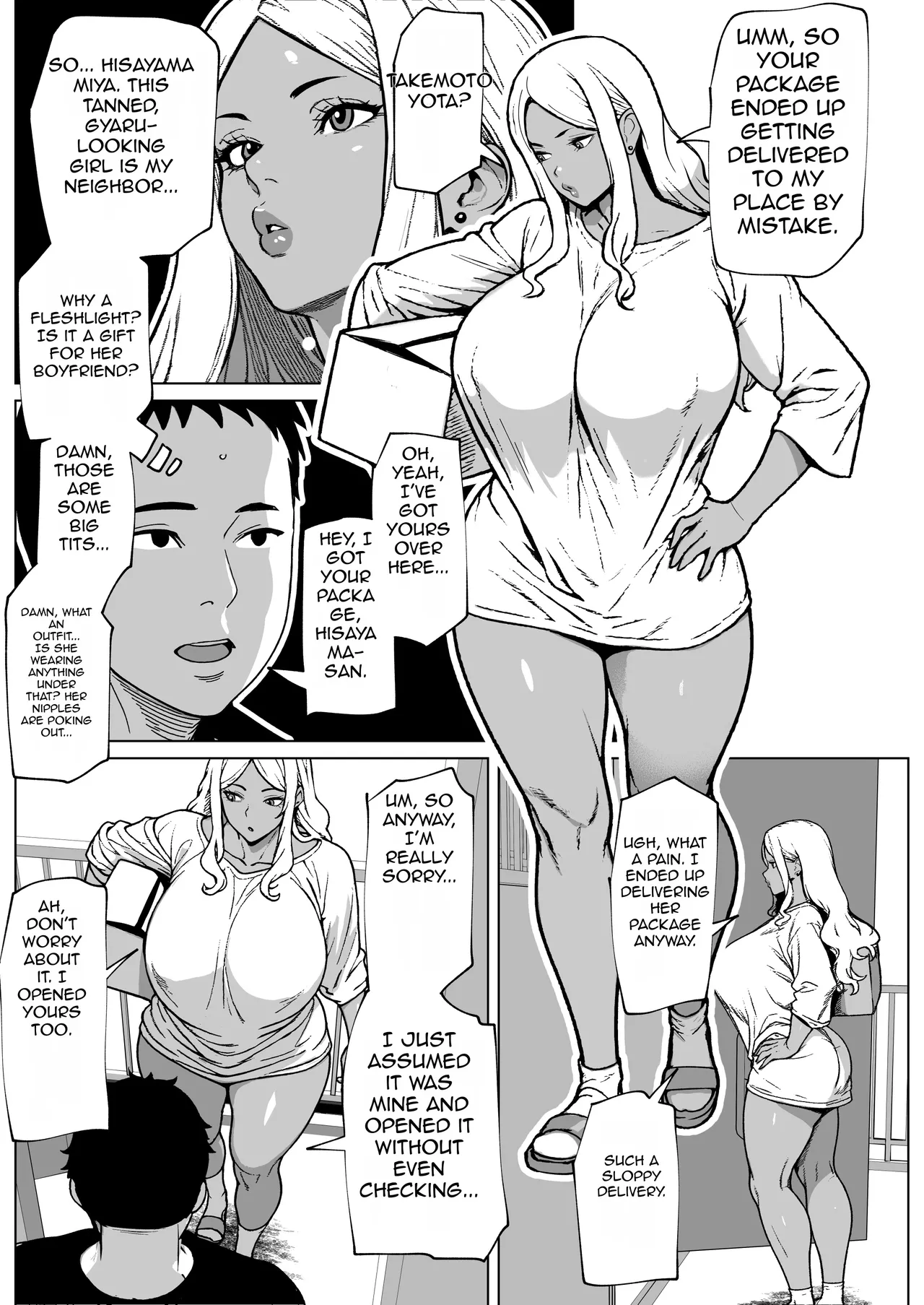 My Neighbor is a Futa Gyaru Gal! page 3