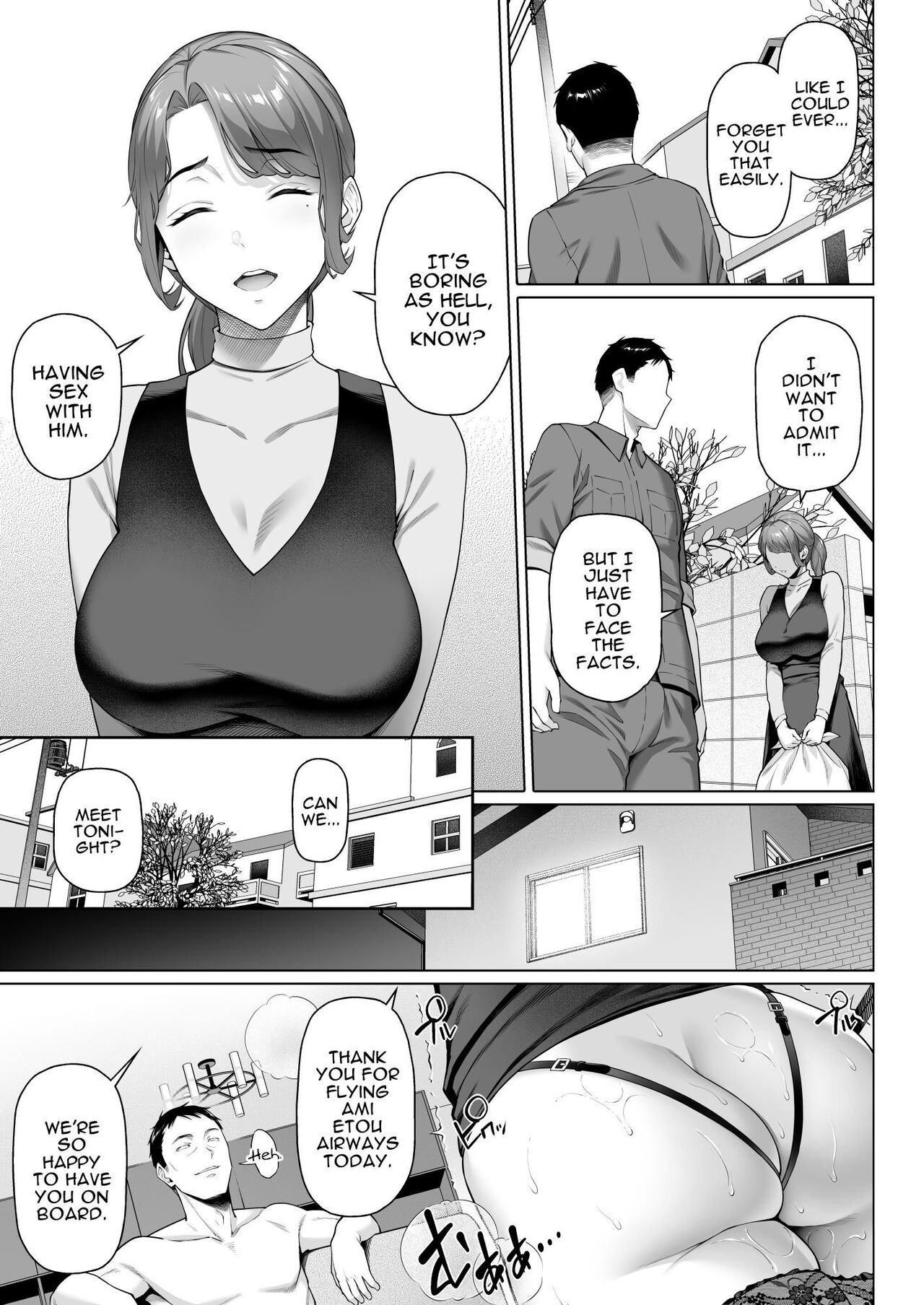 My Neighbor is a Hungry Milf page 43