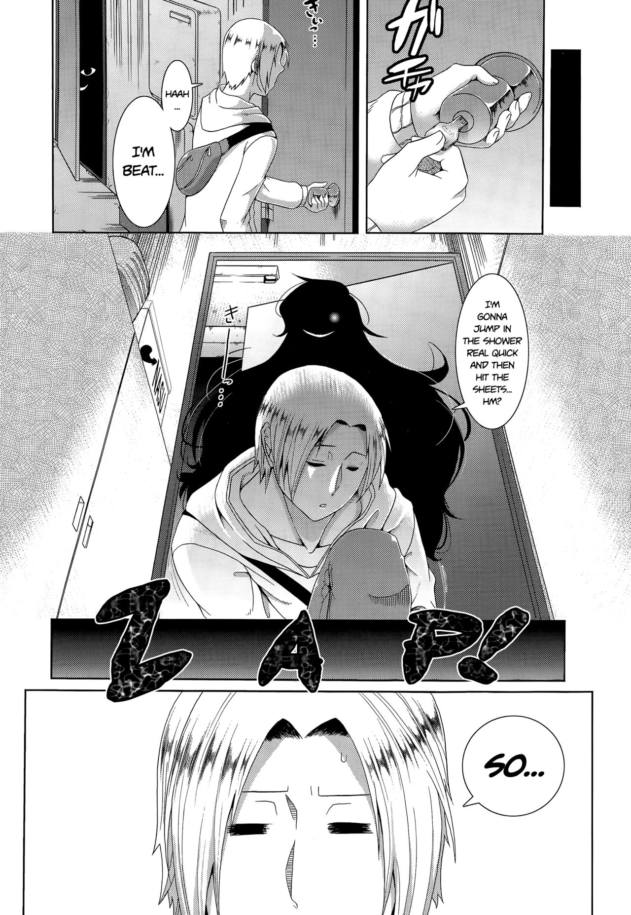 My Neighbor Kaede-san (COMIC Tenma 2015-03) [English] =TLL + CW= page 2
