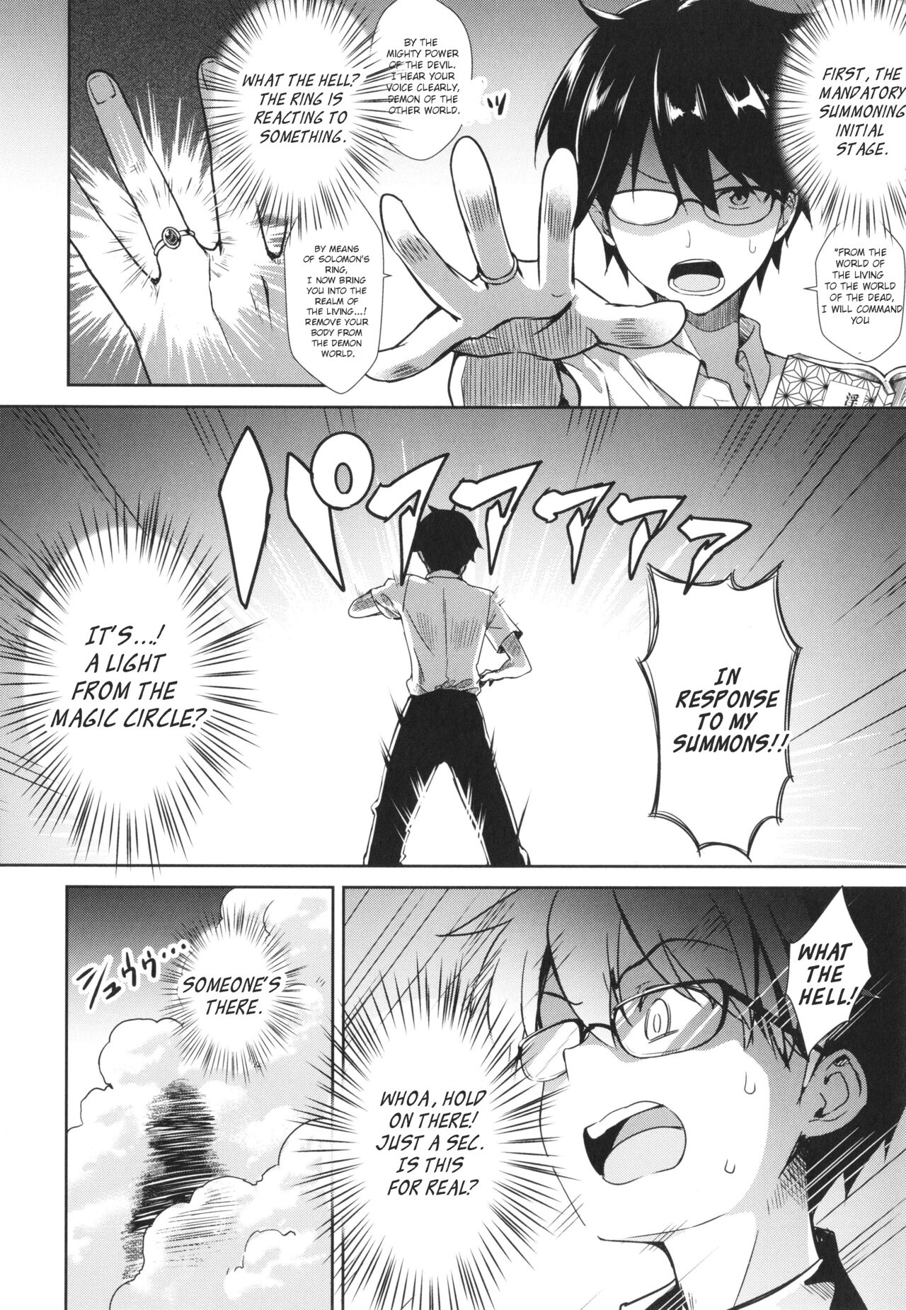 My Neighbor Succubus-chan Part 1 page 2