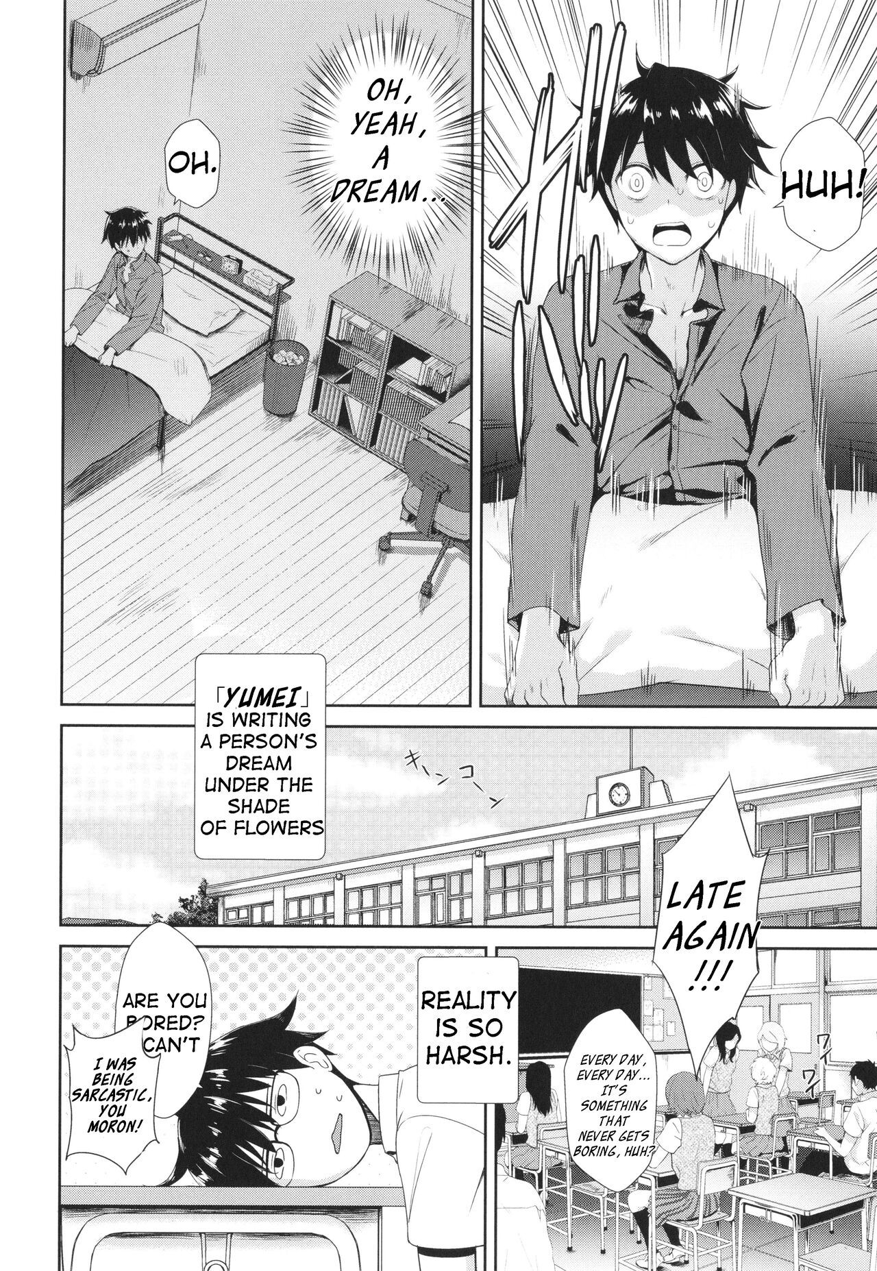 My Neighbor Succubus-chan Part 1 page 21
