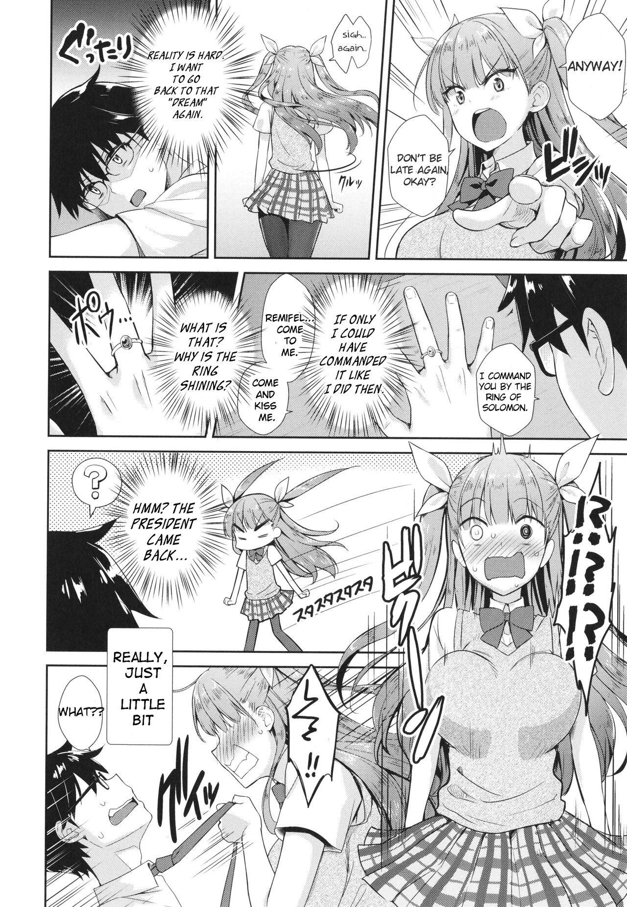 My Neighbor Succubus-chan Part 1 page 23