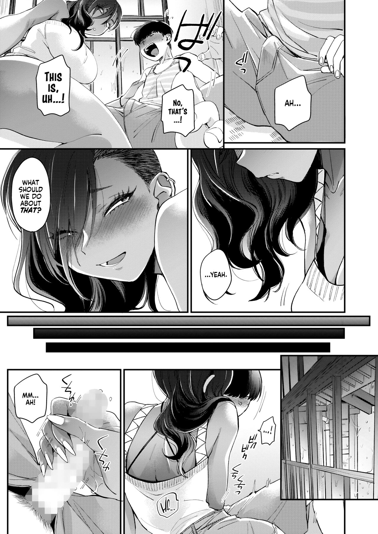 My Neighbor page 13