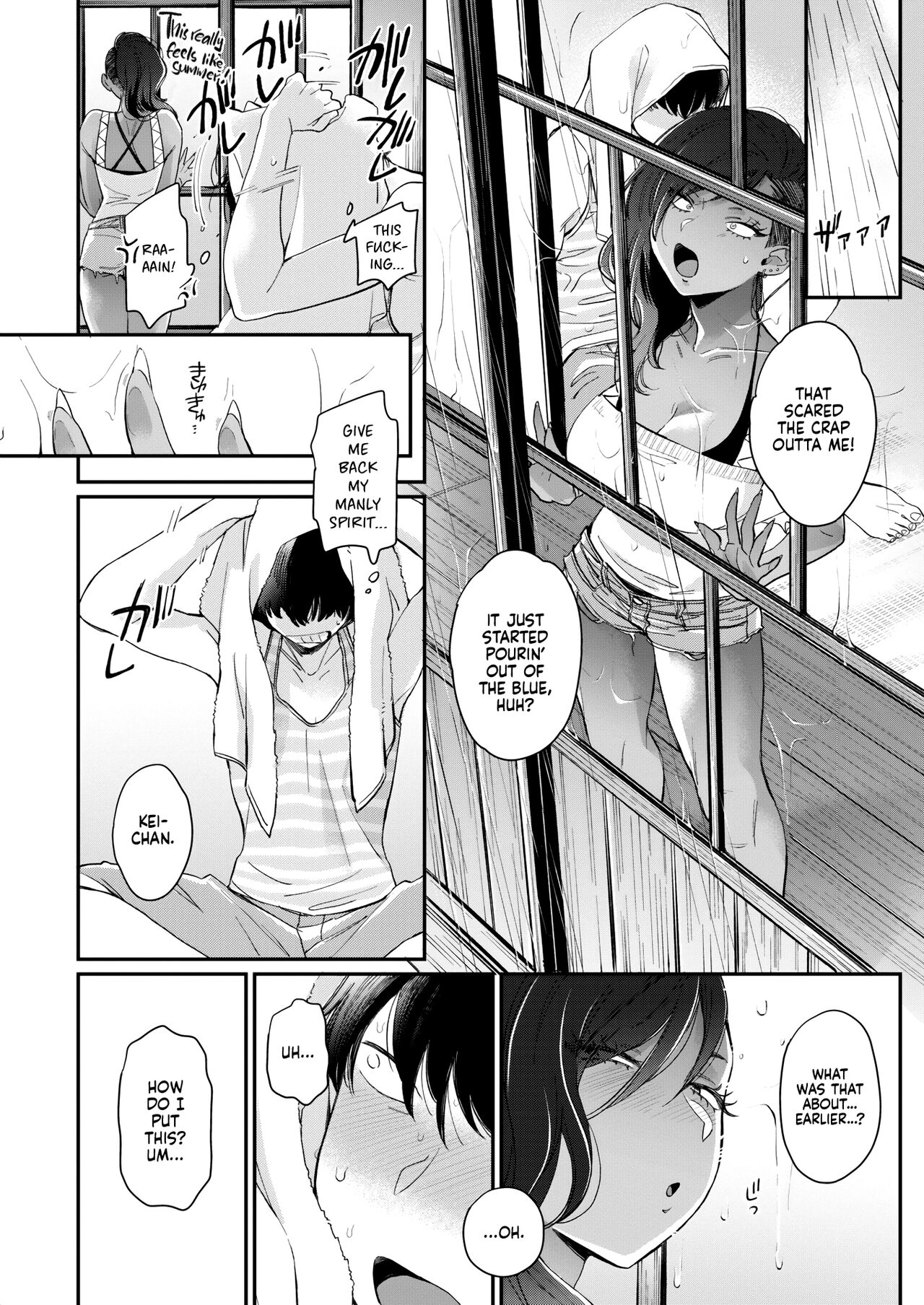 My Neighbor page 8