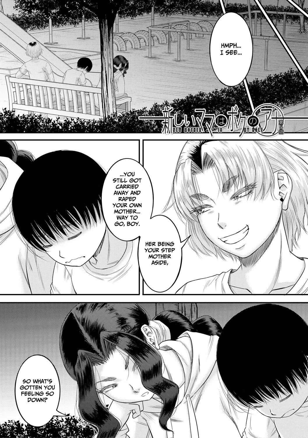 My New Mother Is My Hole page 123