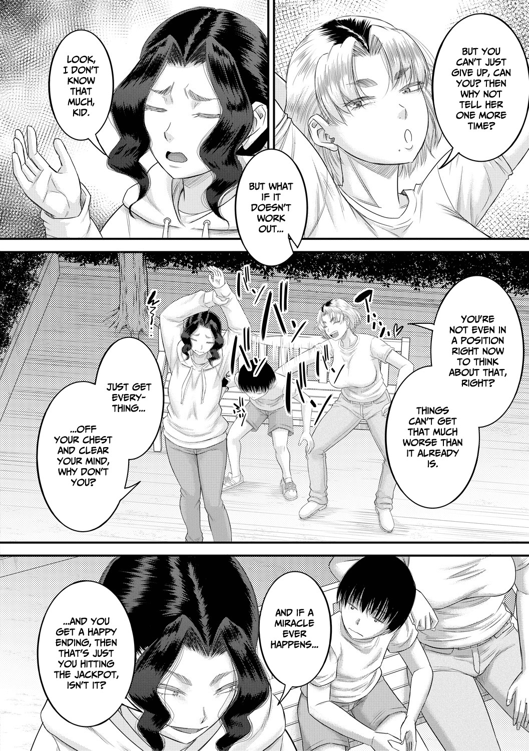 My New Mother Is My Hole page 126