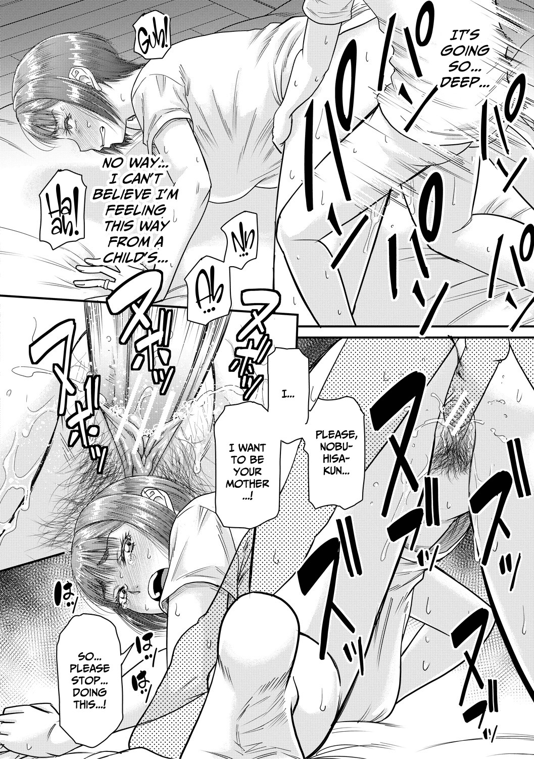 My New Mother Is My Hole page 26
