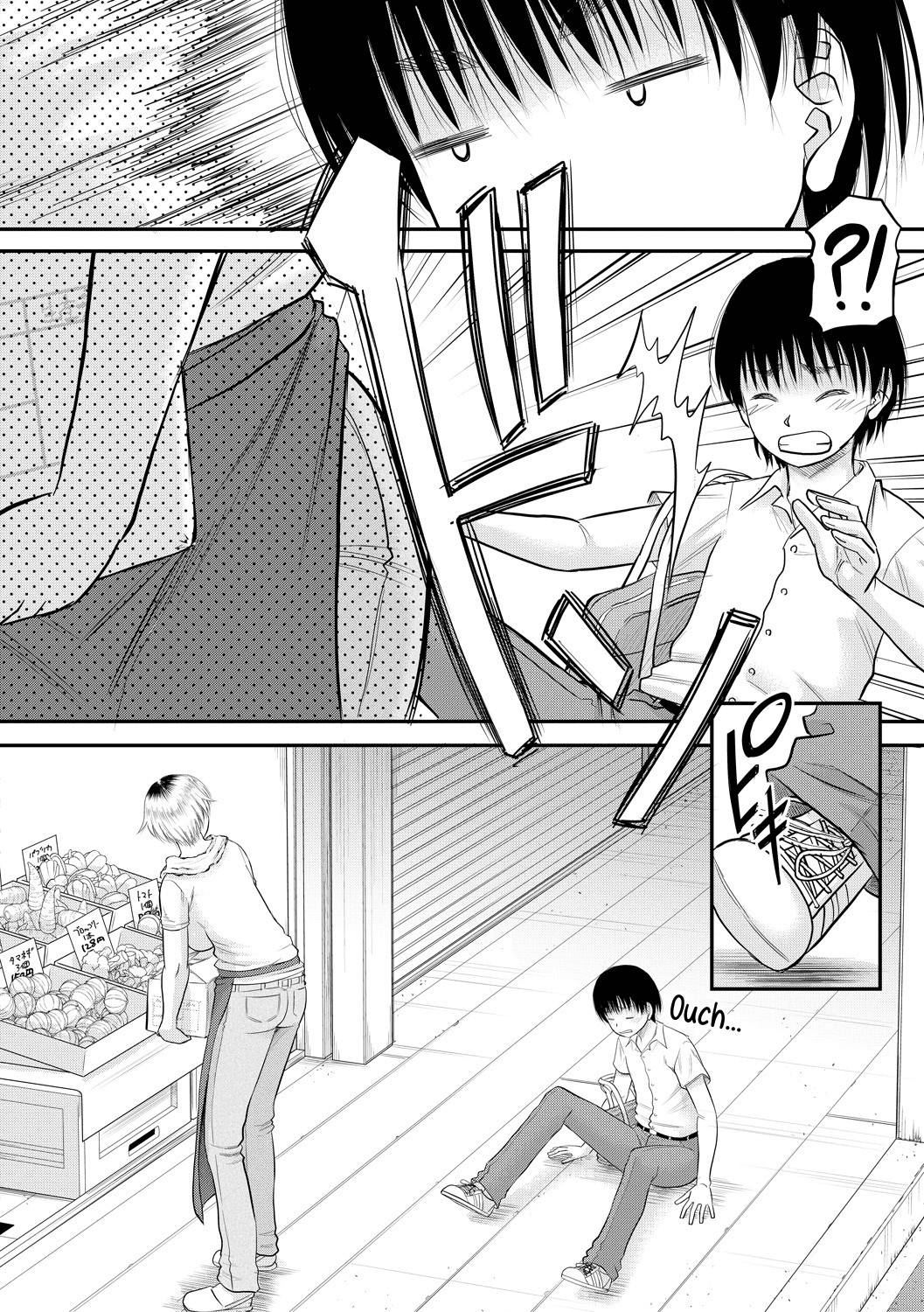 My New Mother Is My Hole page 52