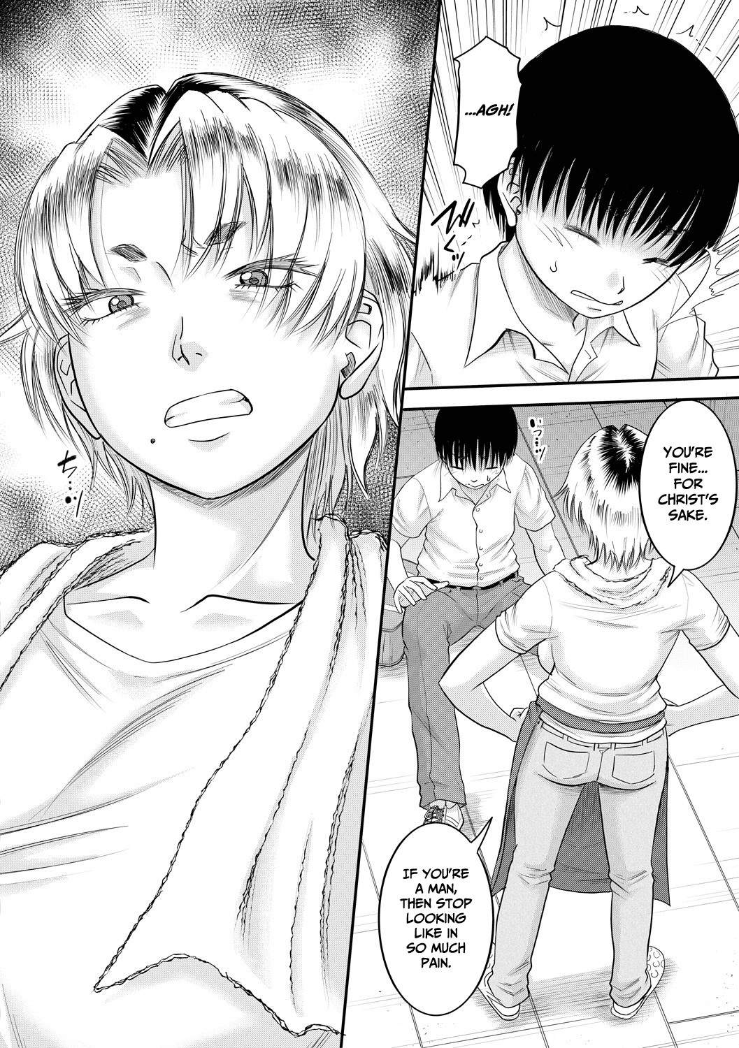 My New Mother Is My Hole page 54