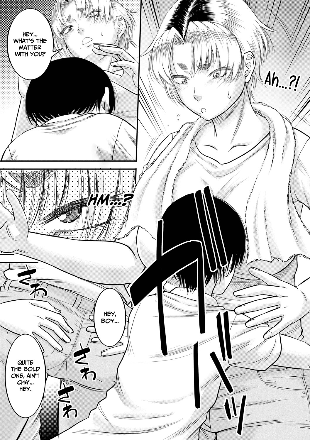 My New Mother Is My Hole page 59