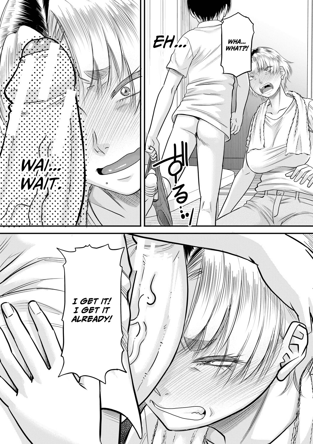 My New Mother Is My Hole page 63