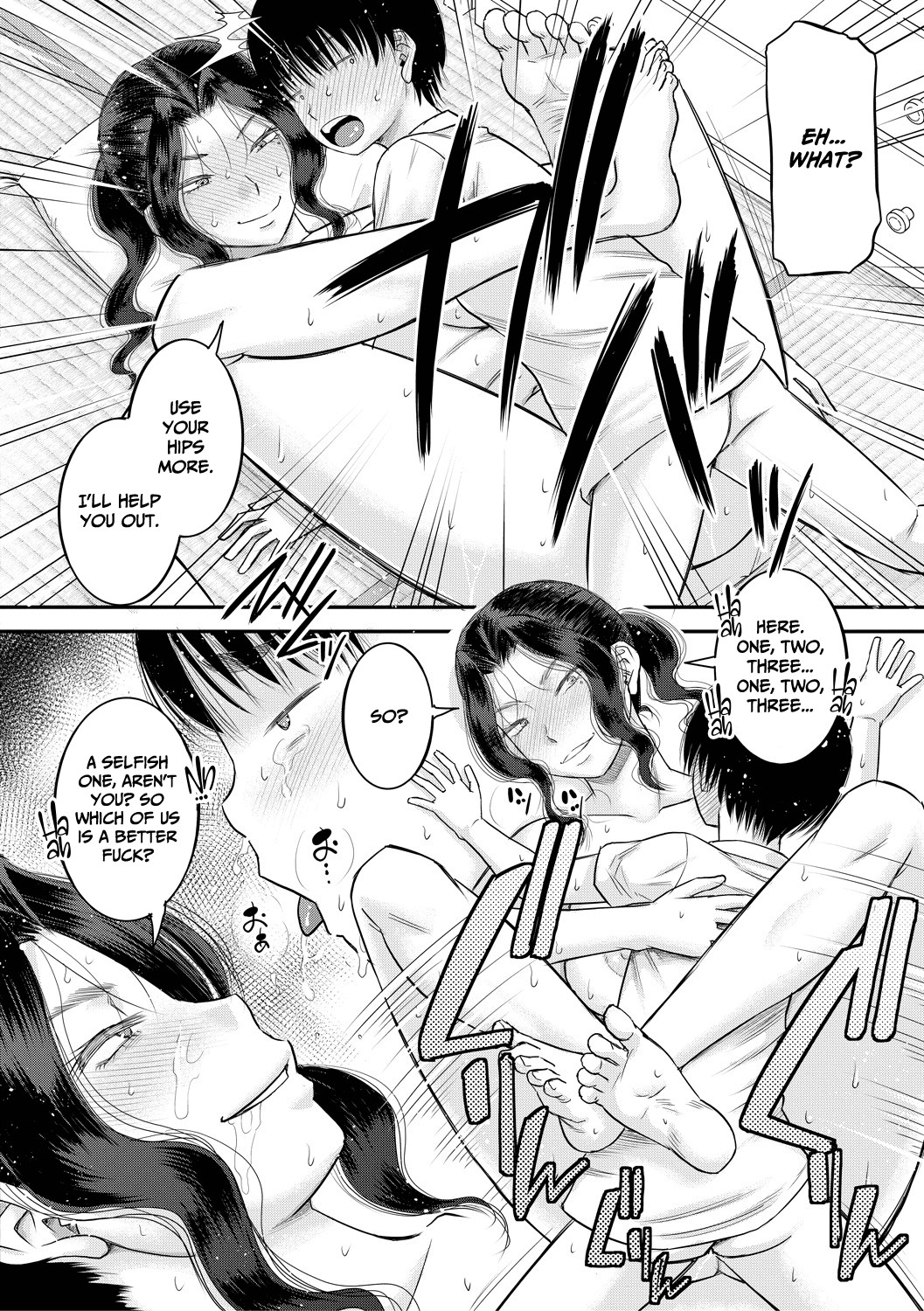 My New Mother Is My Hole page 84
