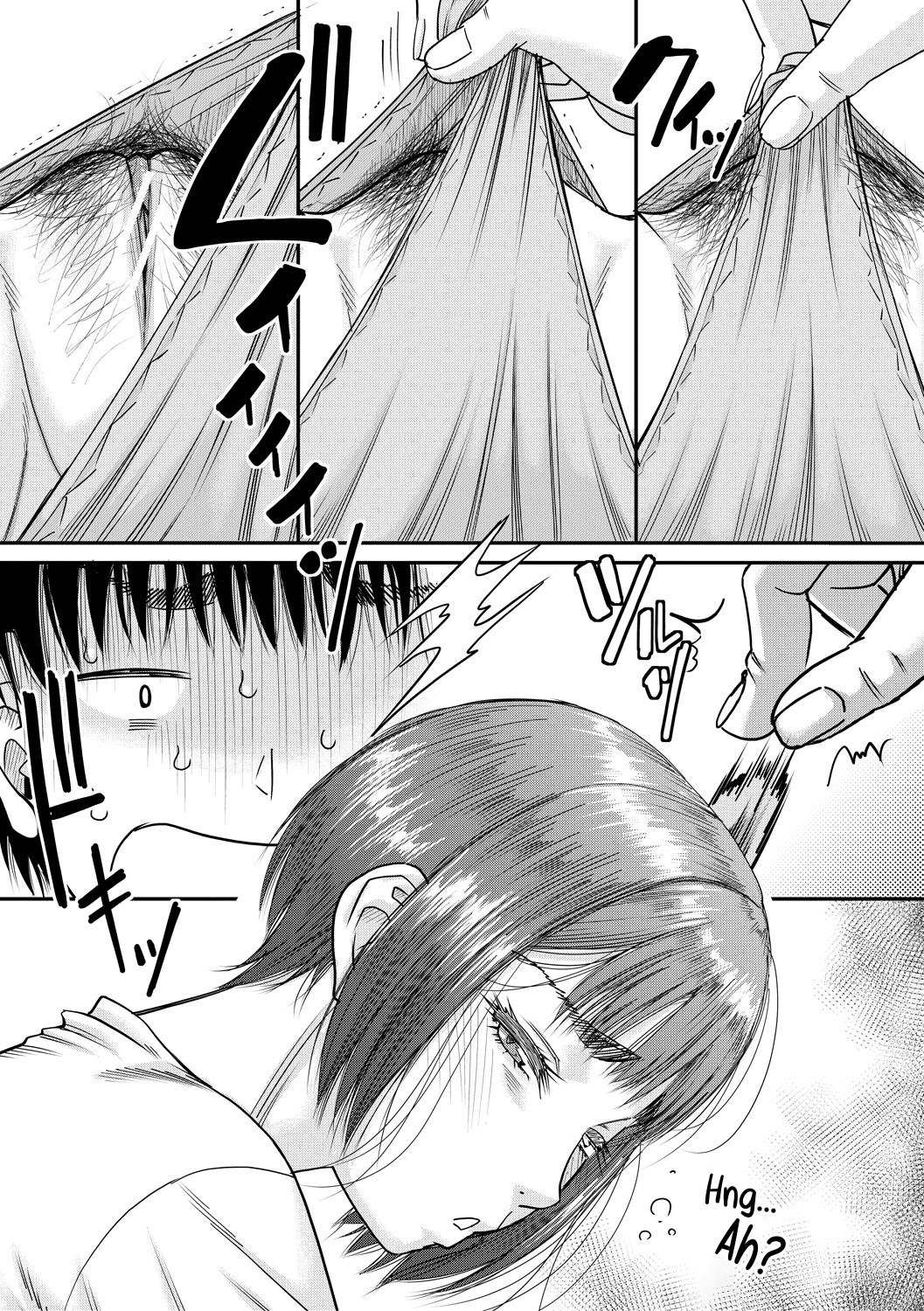 My New Mother Is My Hole page 9