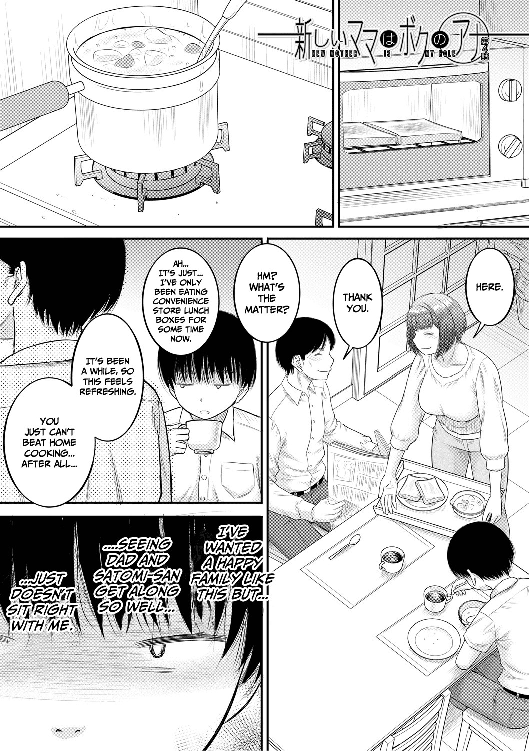 My New Mother Is My Hole page 95