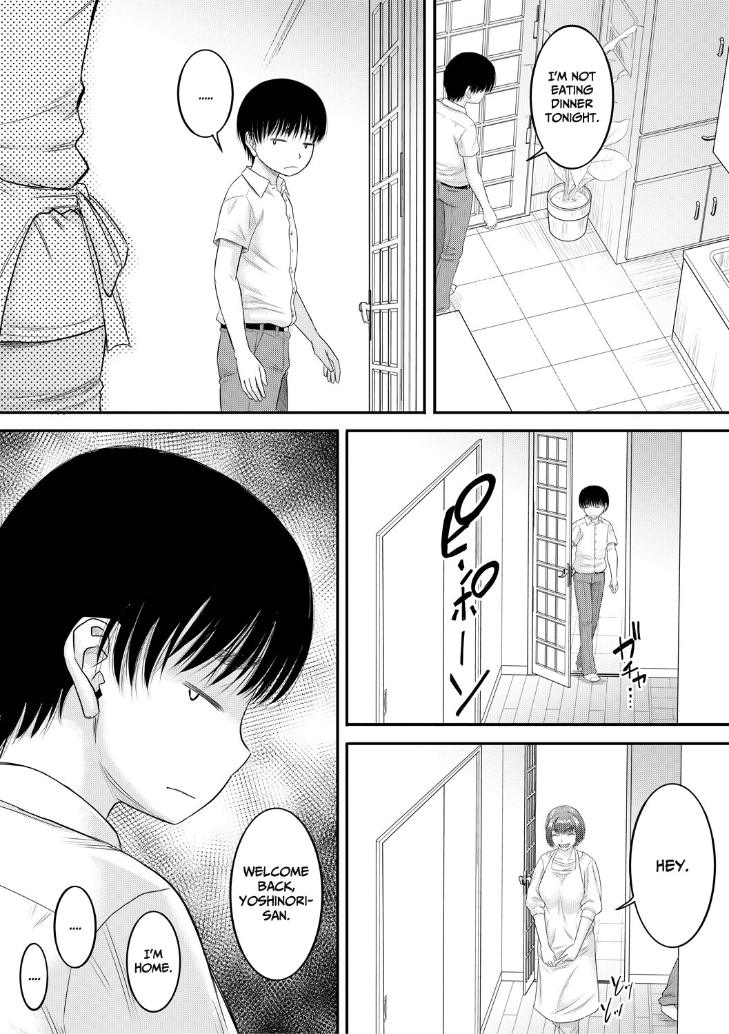 My New Mother Is My Hole page 97