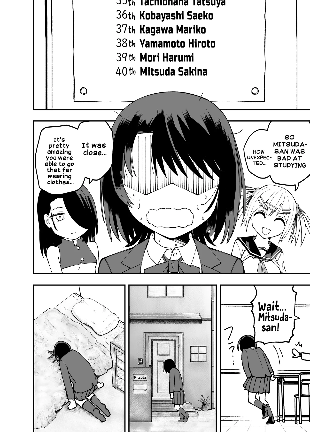 My New School Is Too Free When It Comes To The Uniform page 11