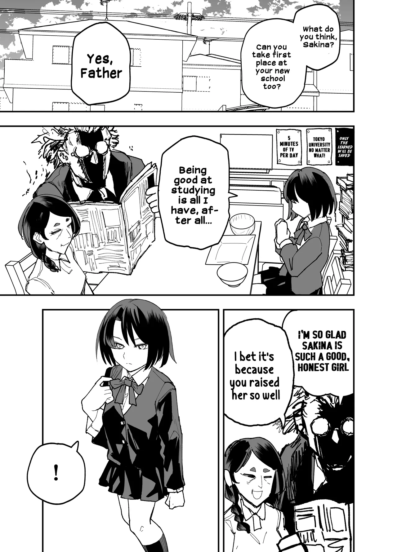 My New School Is Too Free When It Comes To The Uniform page 12