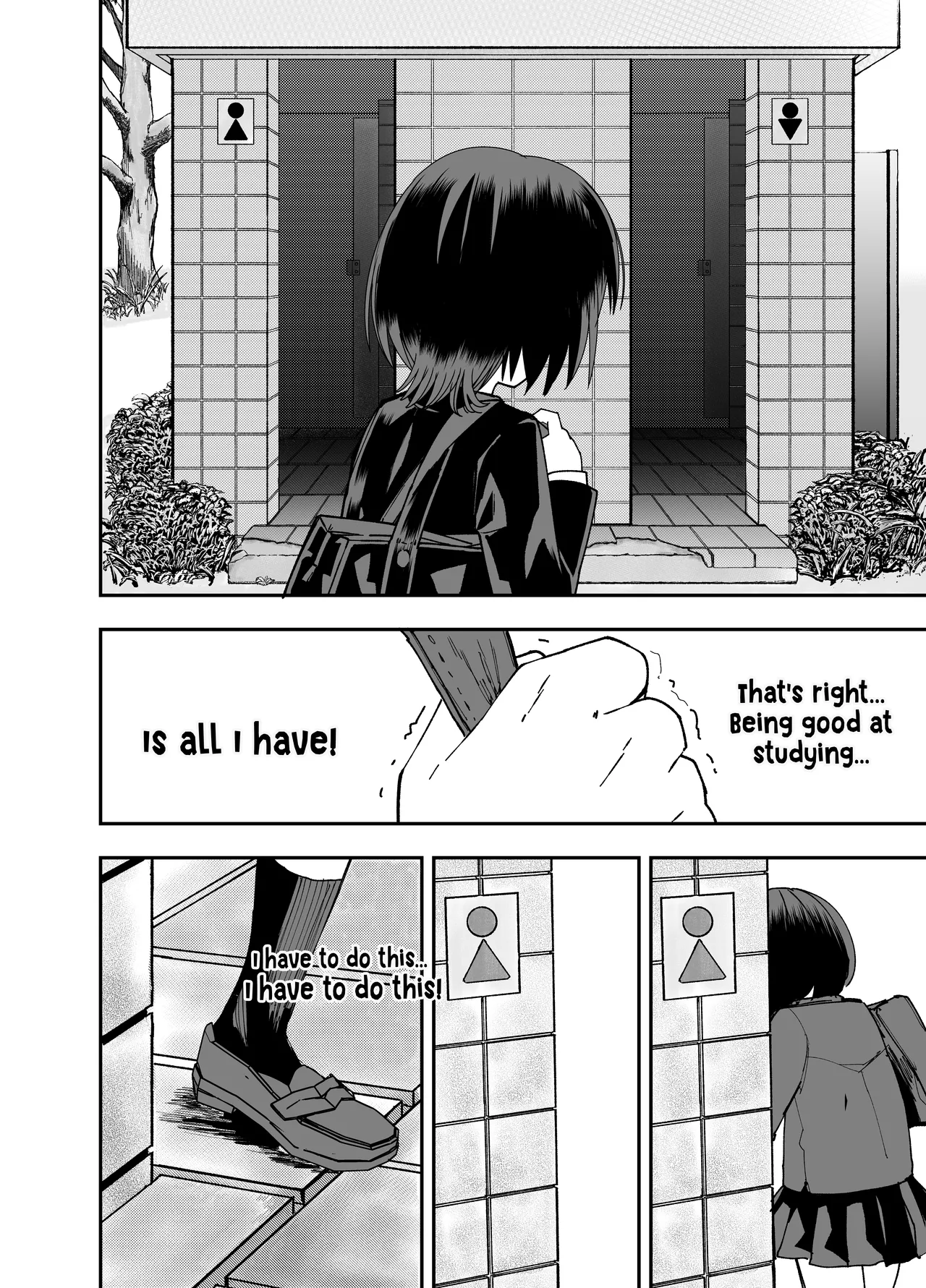 My New School Is Too Free When It Comes To The Uniform page 13