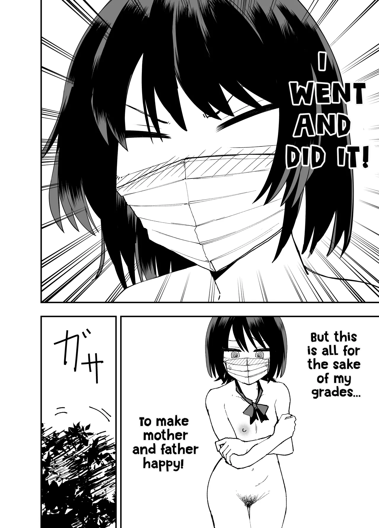 My New School Is Too Free When It Comes To The Uniform page 15