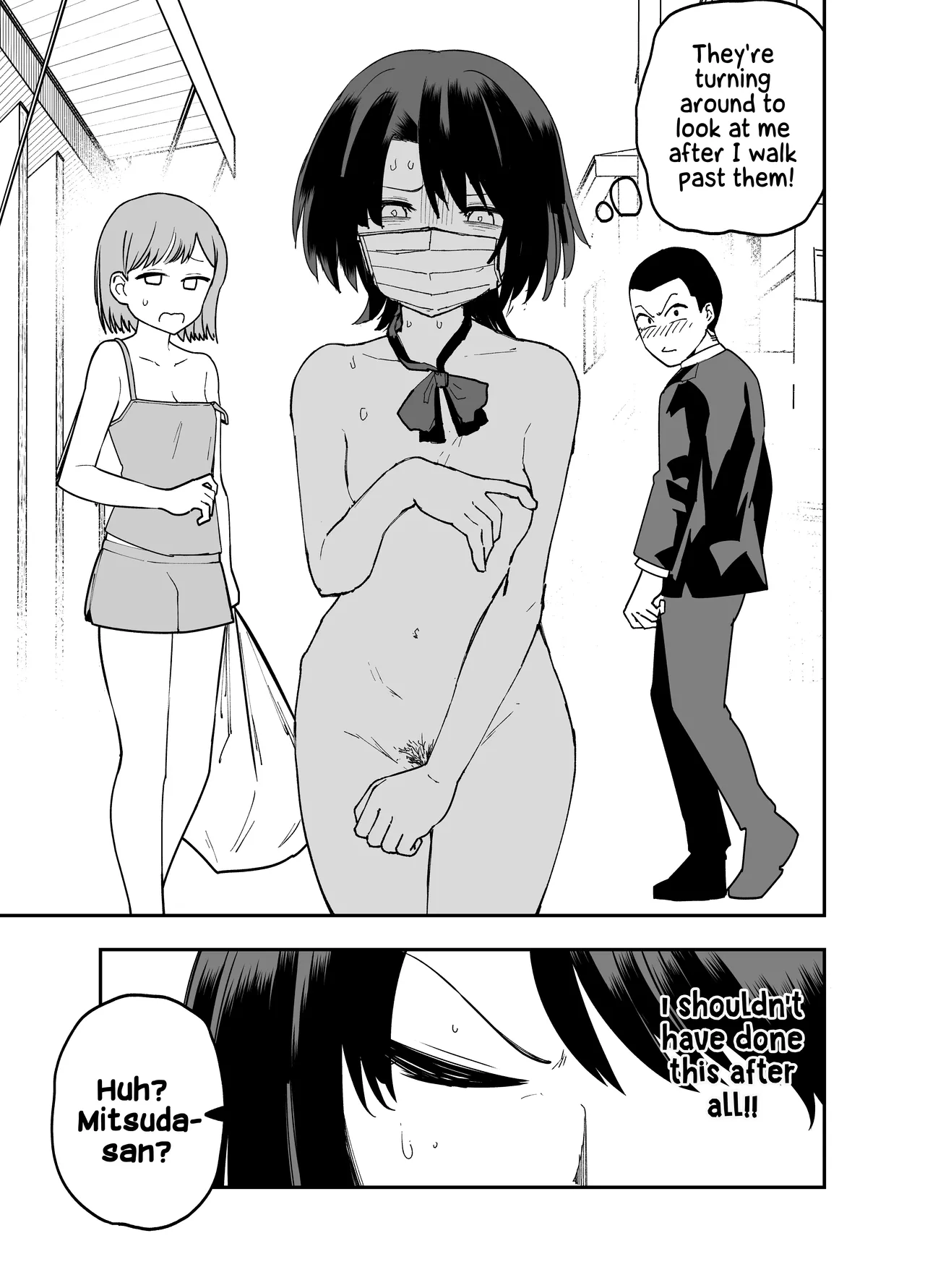 My New School Is Too Free When It Comes To The Uniform page 18