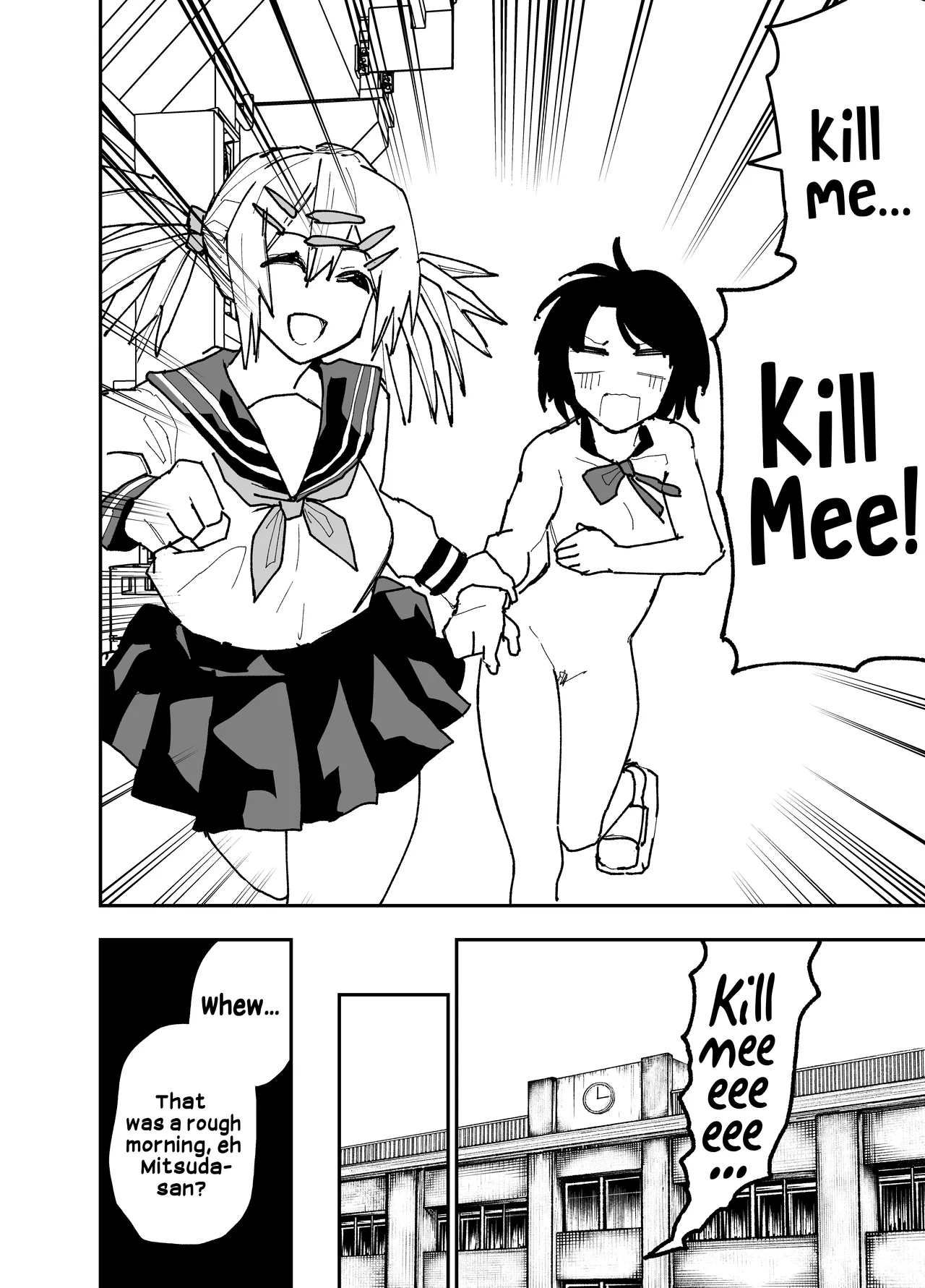 My New School Is Too Free When It Comes To The Uniform page 21