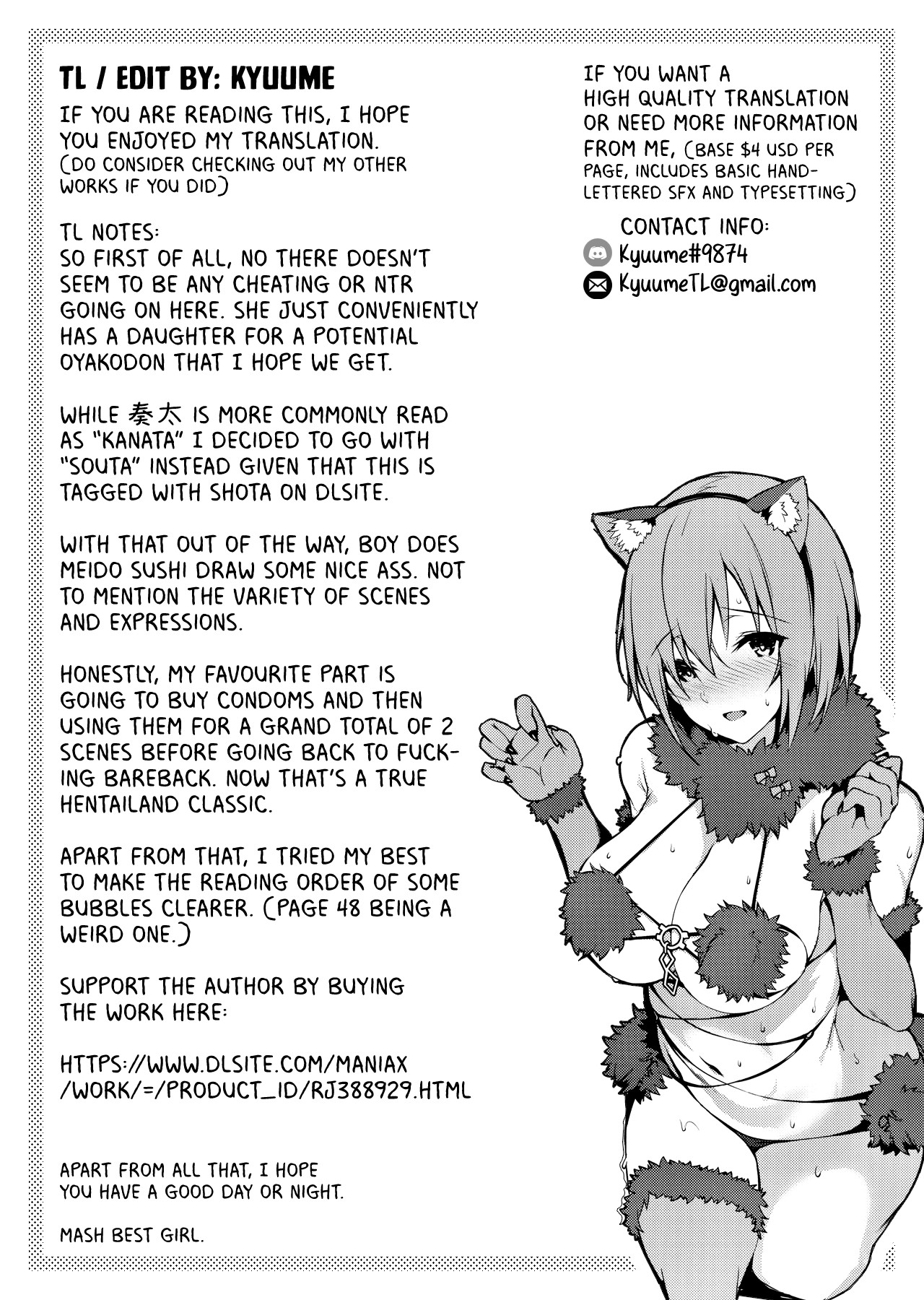 My Next Door Neighbour Haruka-san page 58