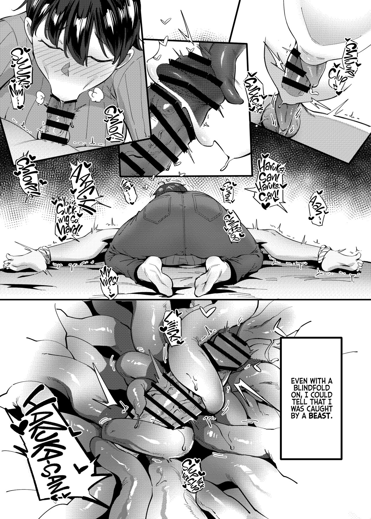 My Next Door Neighbour Haruka-san page 15