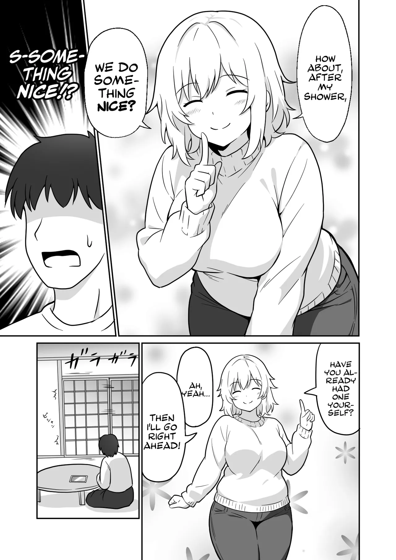 My Nextdoor Neighbor Let Me Fuck Her 2 page 4