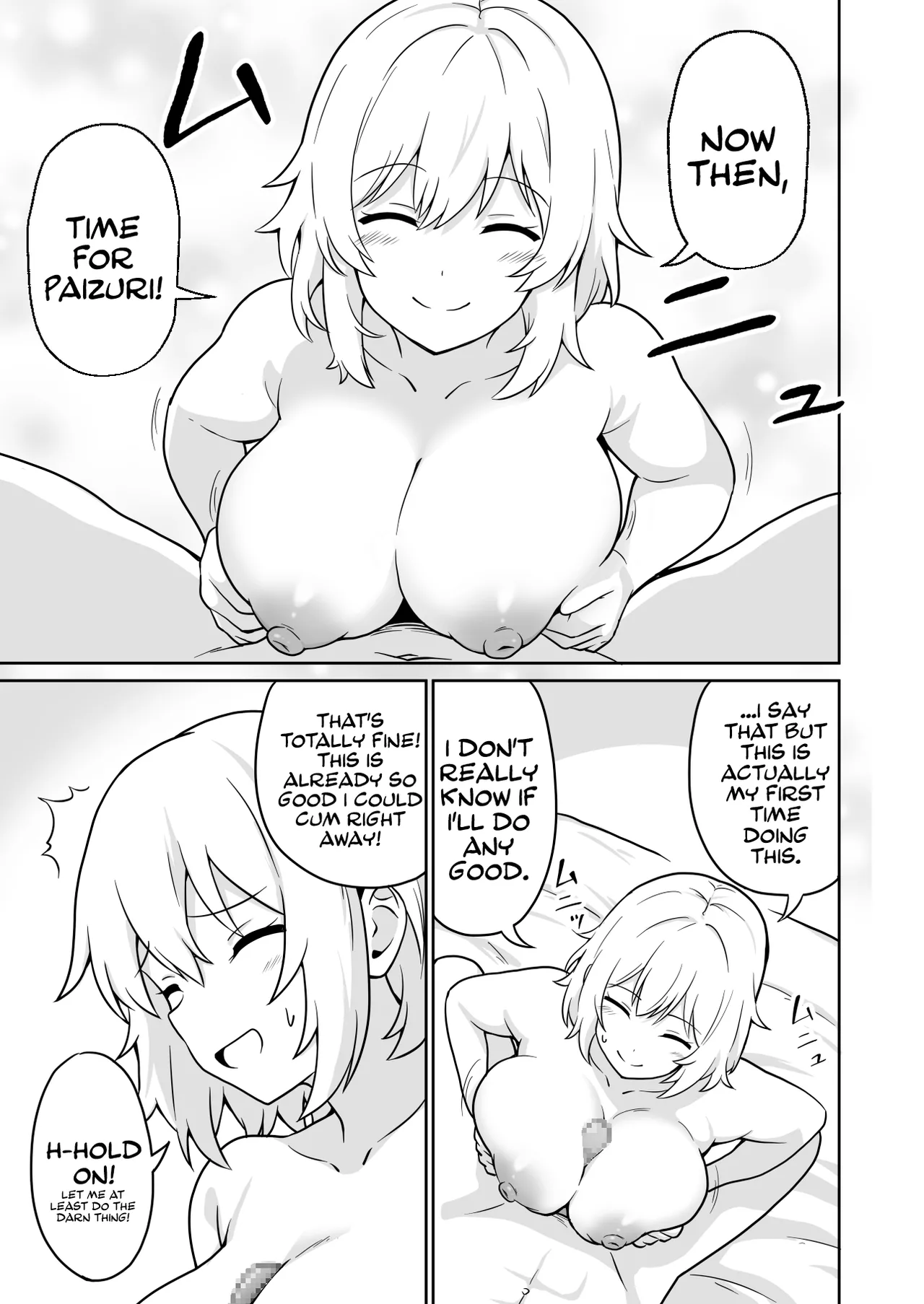My Nextdoor Neighbor Let Me Fuck Her 2 page 6