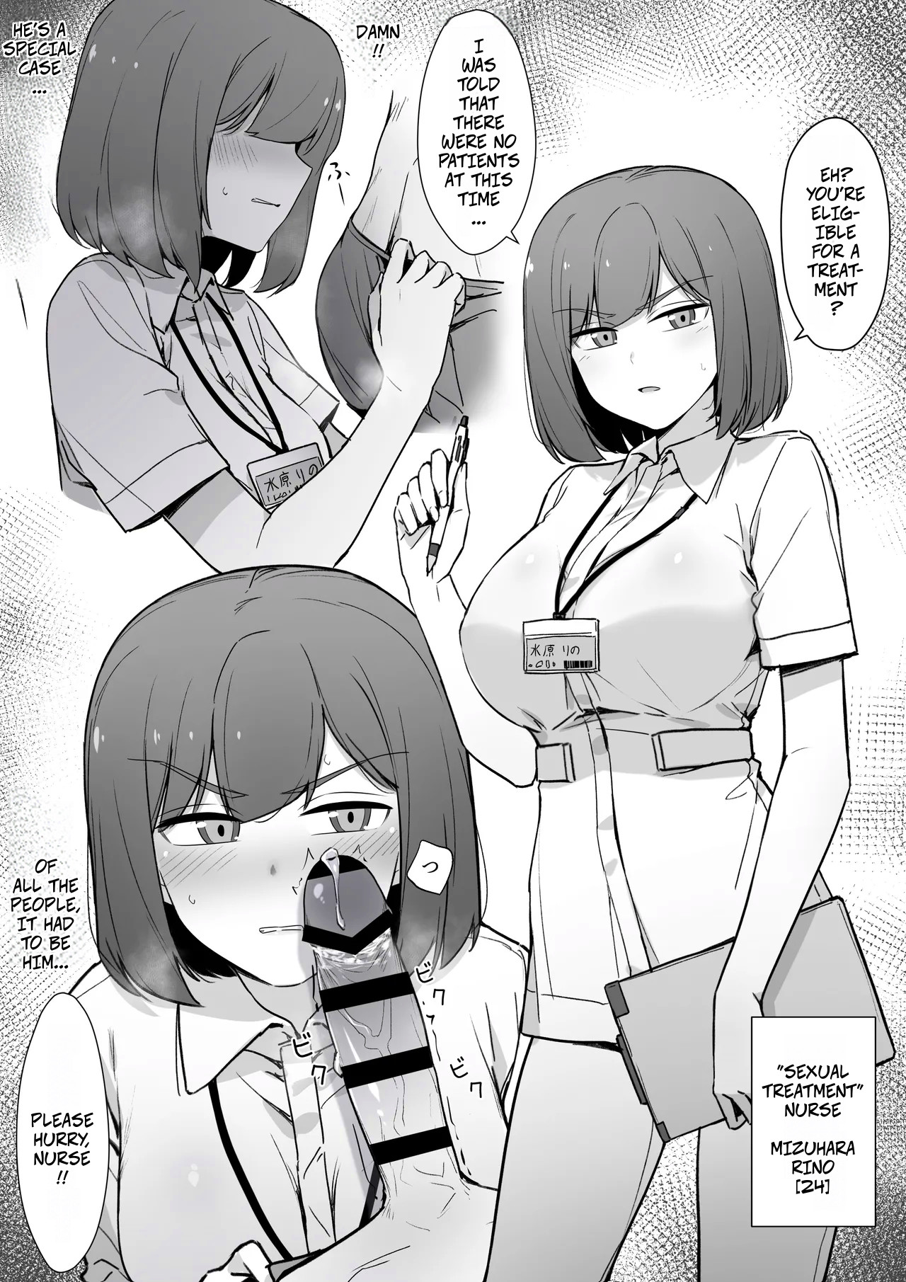 My Nurse Takes Care of My Sexual Needs With A Disgusted Look On Her Face page 1