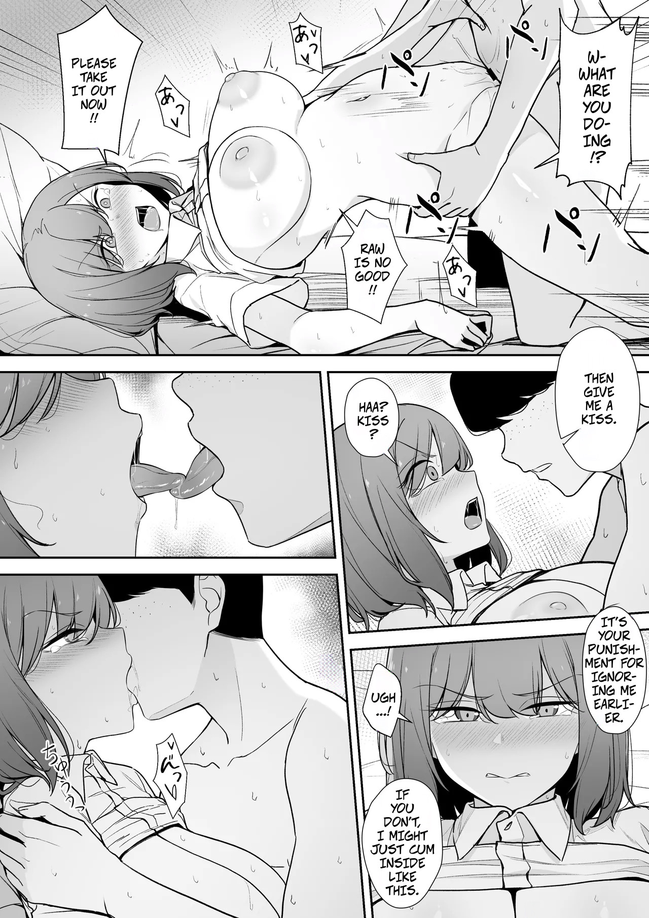 My Nurse Takes Care of My Sexual Needs With A Disgusted Look On Her Face page 20