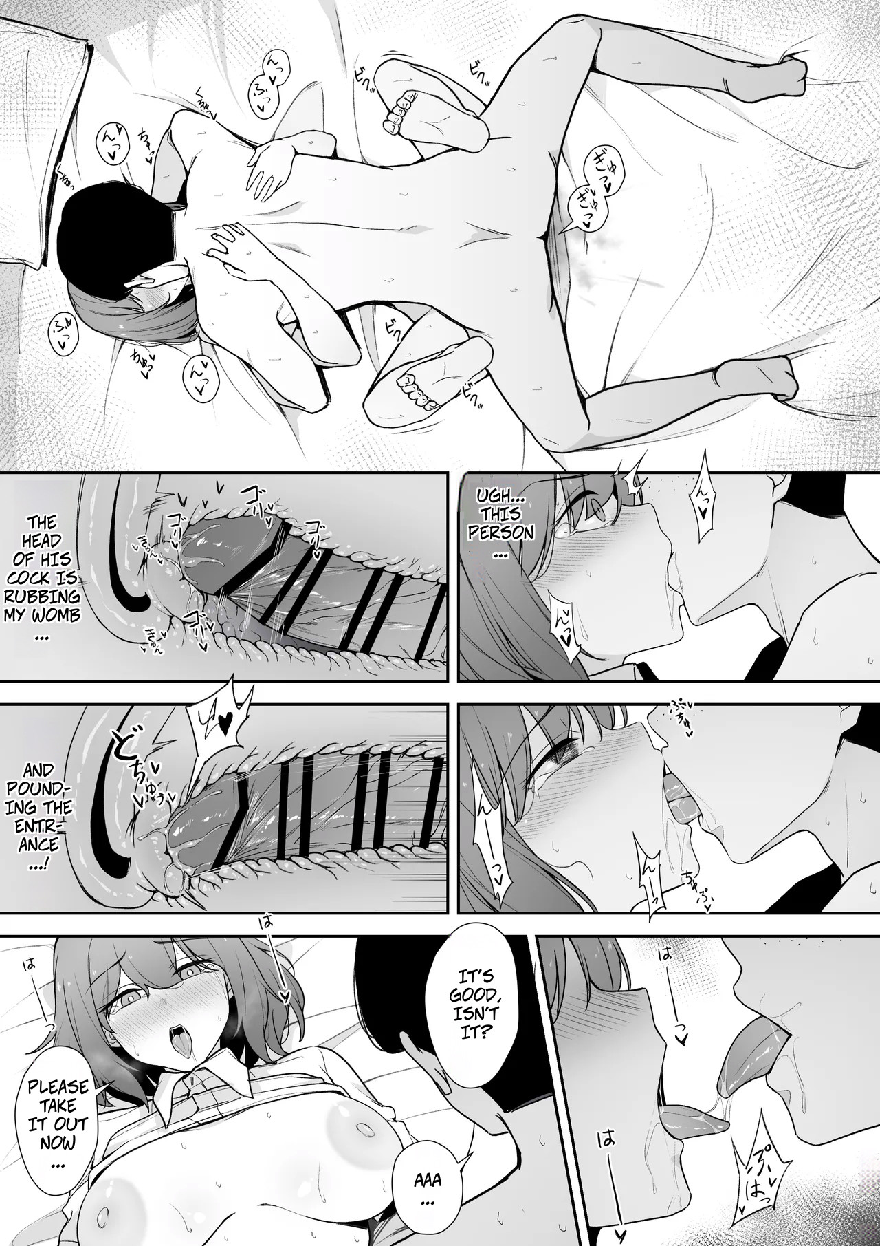 My Nurse Takes Care of My Sexual Needs With A Disgusted Look On Her Face page 21