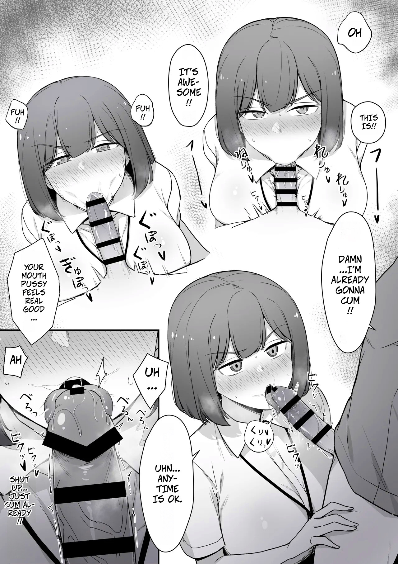 My Nurse Takes Care of My Sexual Needs With A Disgusted Look On Her Face page 4
