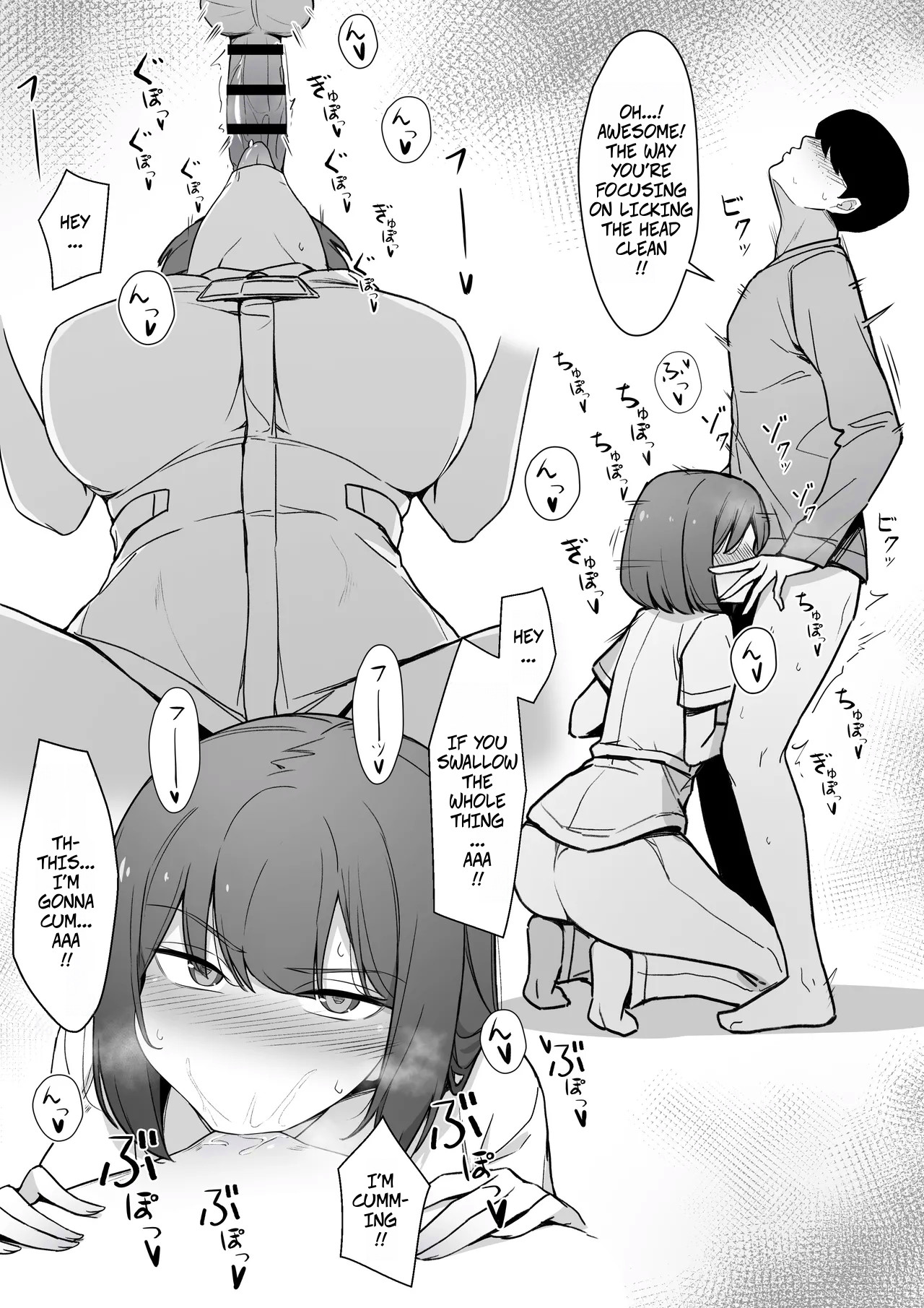 My Nurse Takes Care of My Sexual Needs With A Disgusted Look On Her Face page 5
