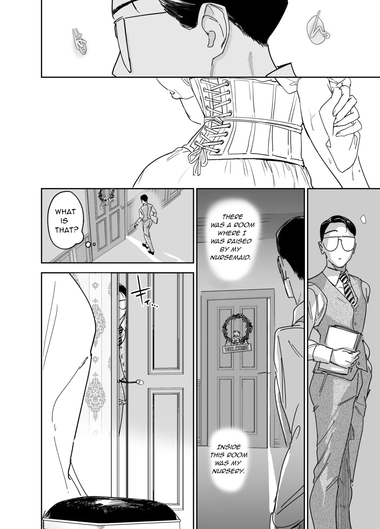 My Nursemaid Isabella's First Time ~ If You Desire, Please Impregnate Me ~ page 12