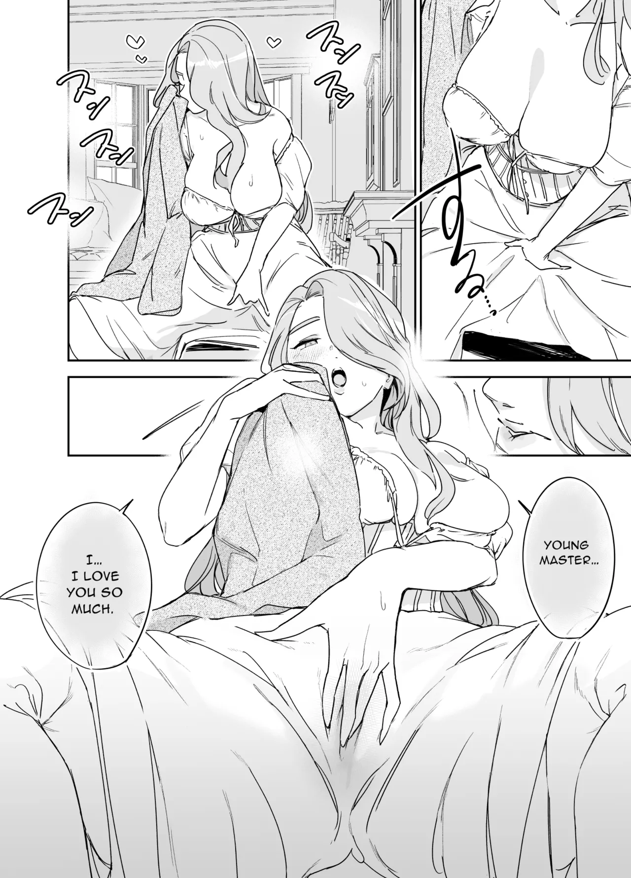 My Nursemaid Isabella's First Time ~ If You Desire, Please Impregnate Me ~ page 16