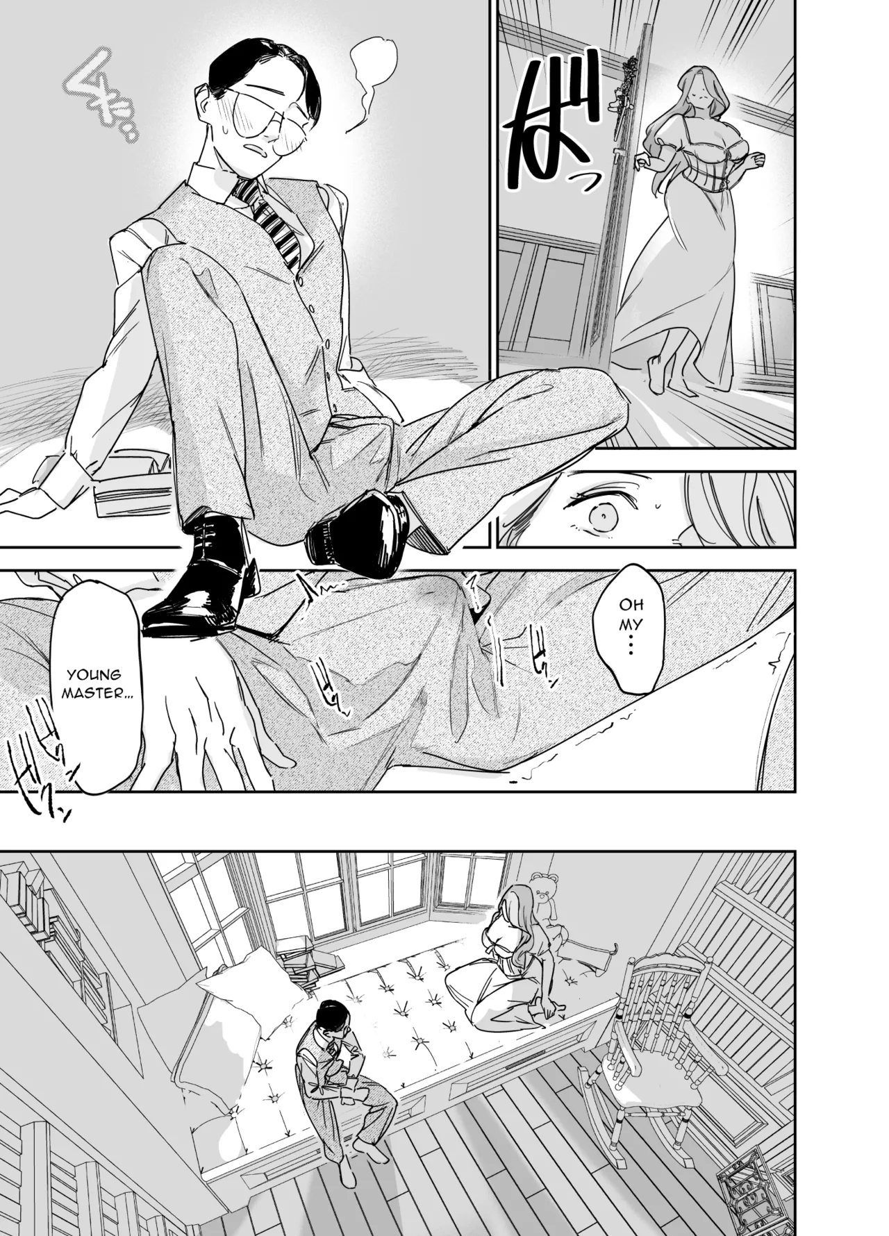My Nursemaid Isabella's First Time ~ If You Desire, Please Impregnate Me ~ page 19