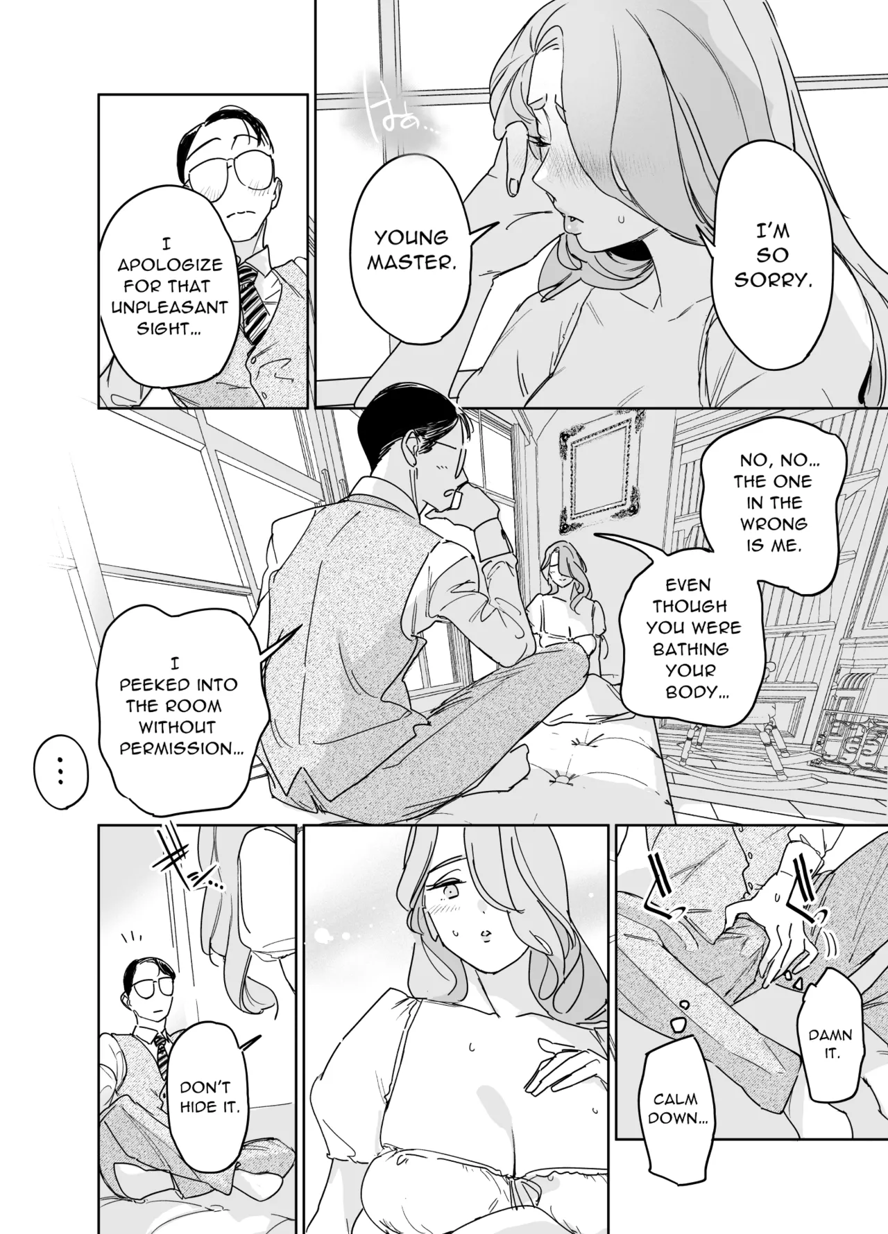 My Nursemaid Isabella's First Time ~ If You Desire, Please Impregnate Me ~ page 20