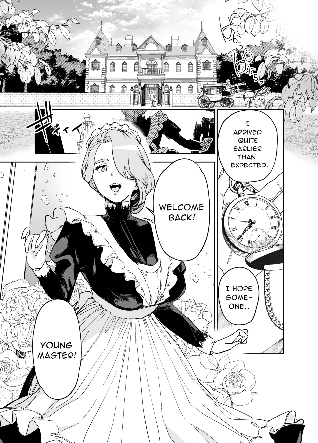 My Nursemaid Isabella's First Time ~ If You Desire, Please Impregnate Me ~ page 3