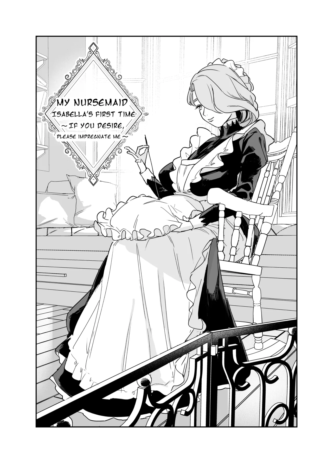My Nursemaid Isabella's First Time ~ If You Desire, Please Impregnate Me ~ page 4