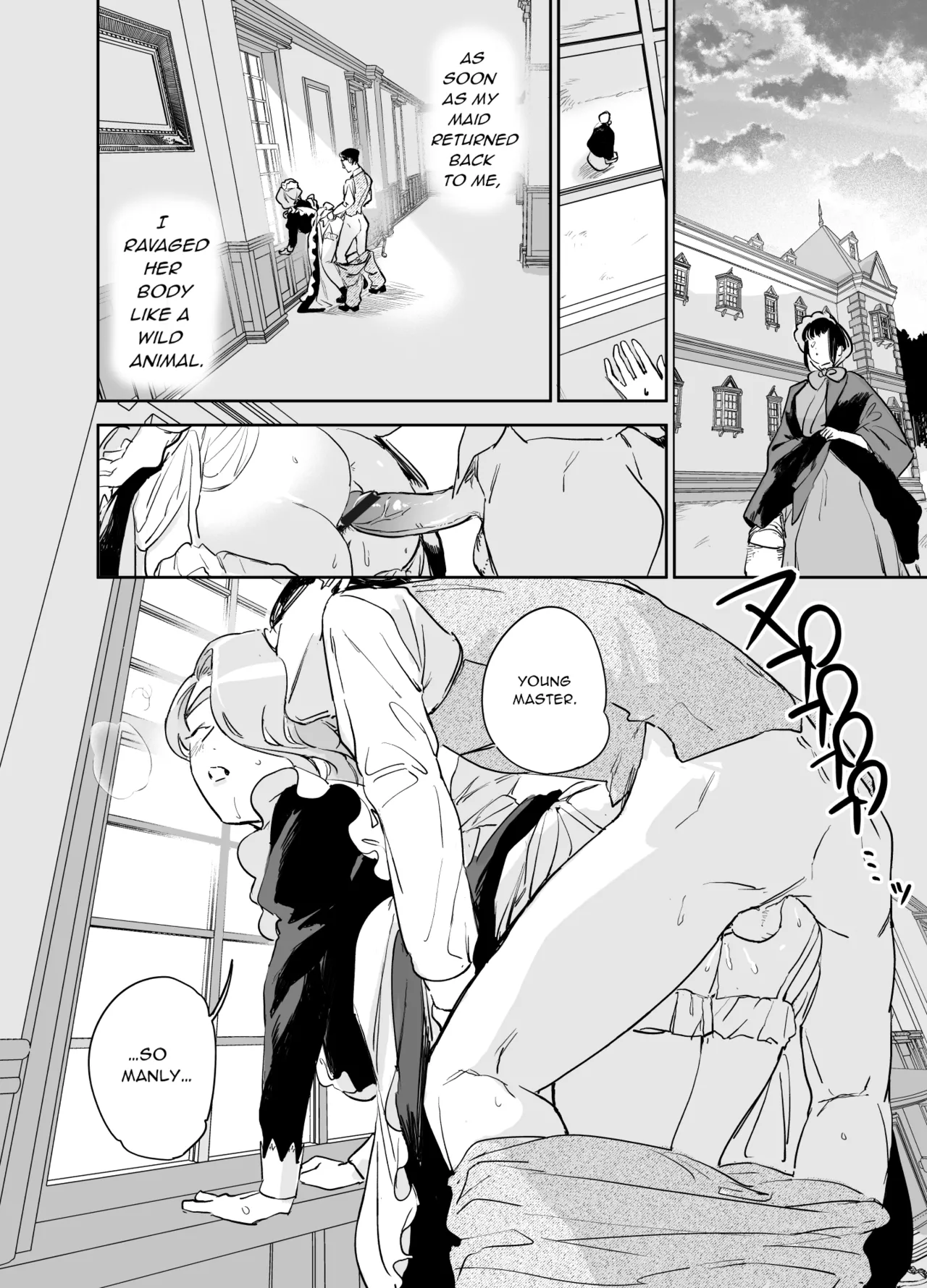 My Nursemaid Isabella's First Time ~ If You Desire, Please Impregnate Me ~ page 44
