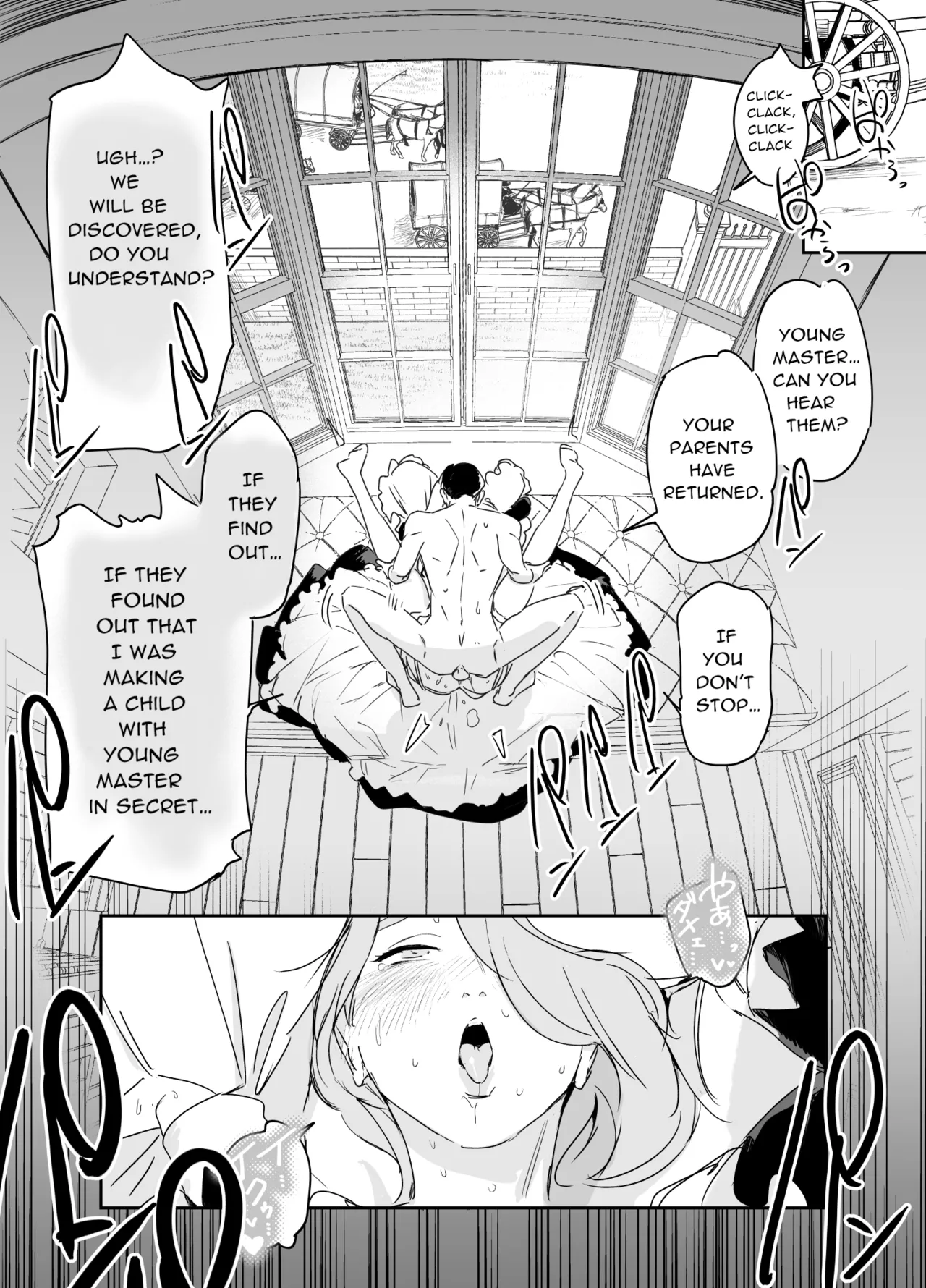 My Nursemaid Isabella's First Time ~ If You Desire, Please Impregnate Me ~ page 53