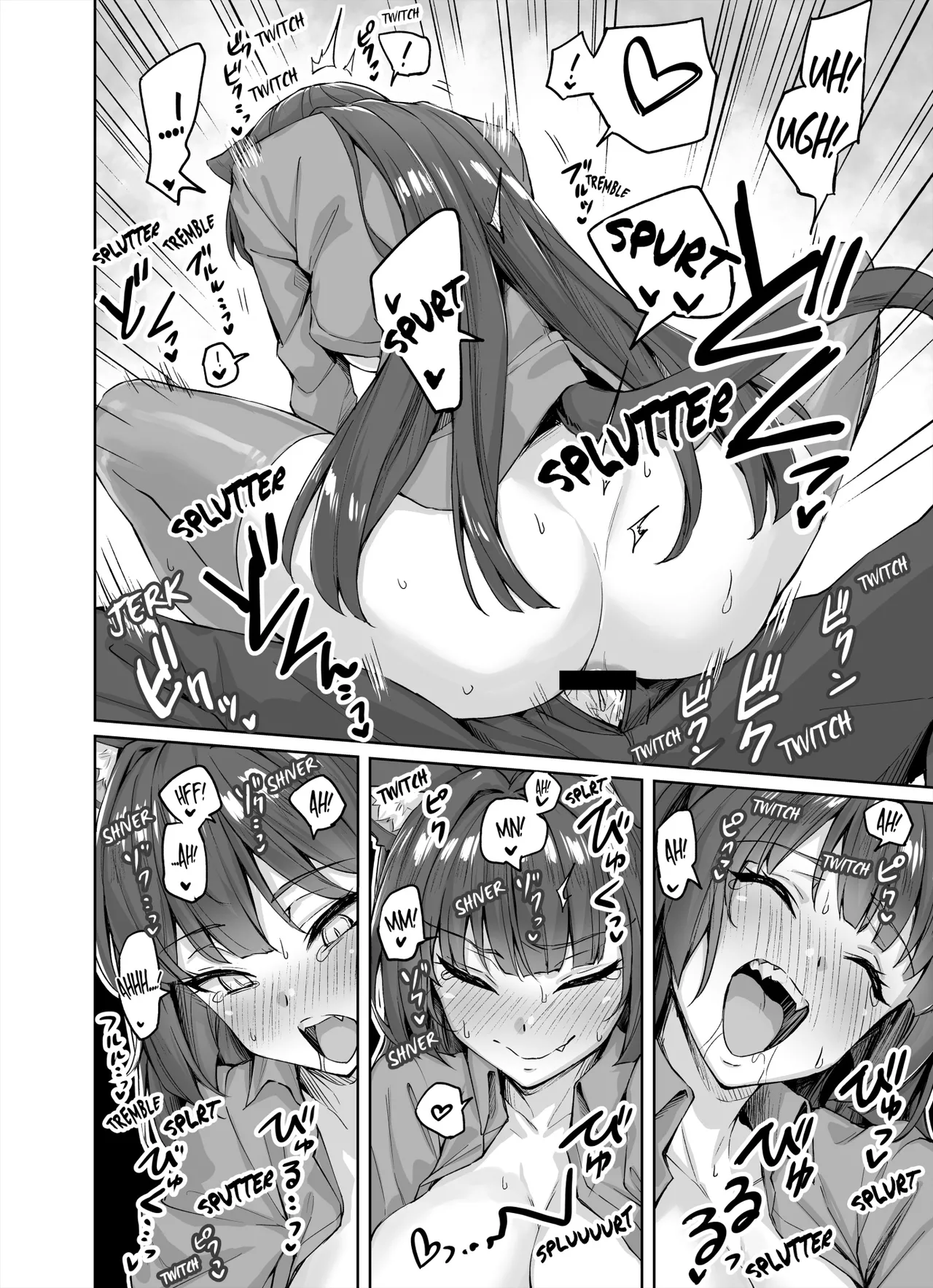 My Obsessive Kitty Squeezes Me Dry page 19