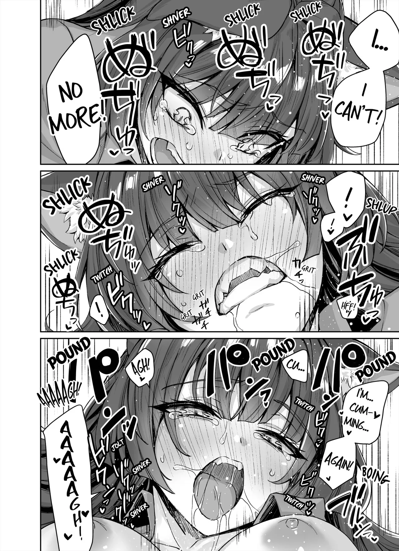 My Obsessive Kitty Squeezes Me Dry page 41