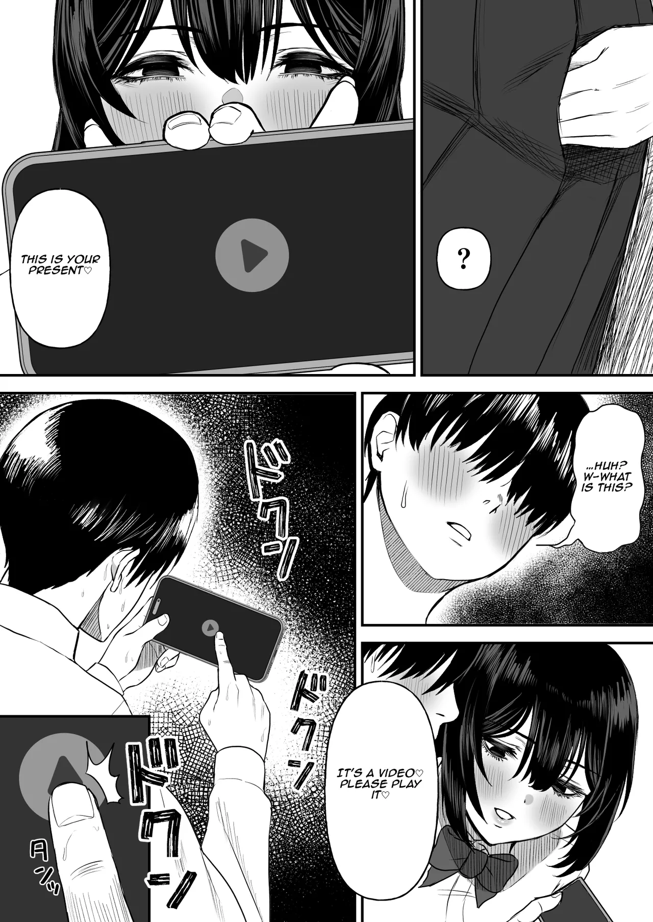 My obsessively devoted girlfriend records a sex video for me page 14